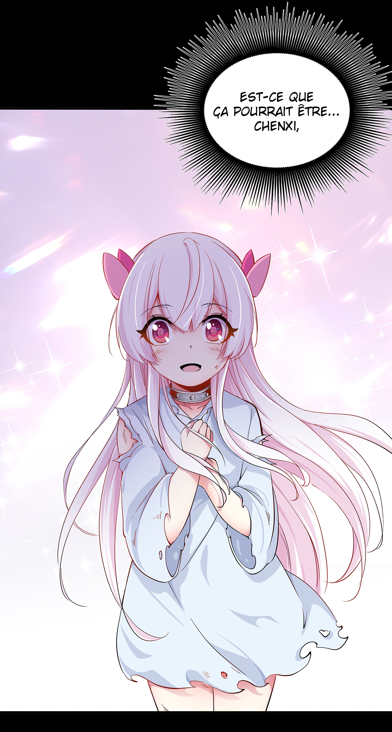 Princess, Please Stay Away From Me! Le héro 第3页
