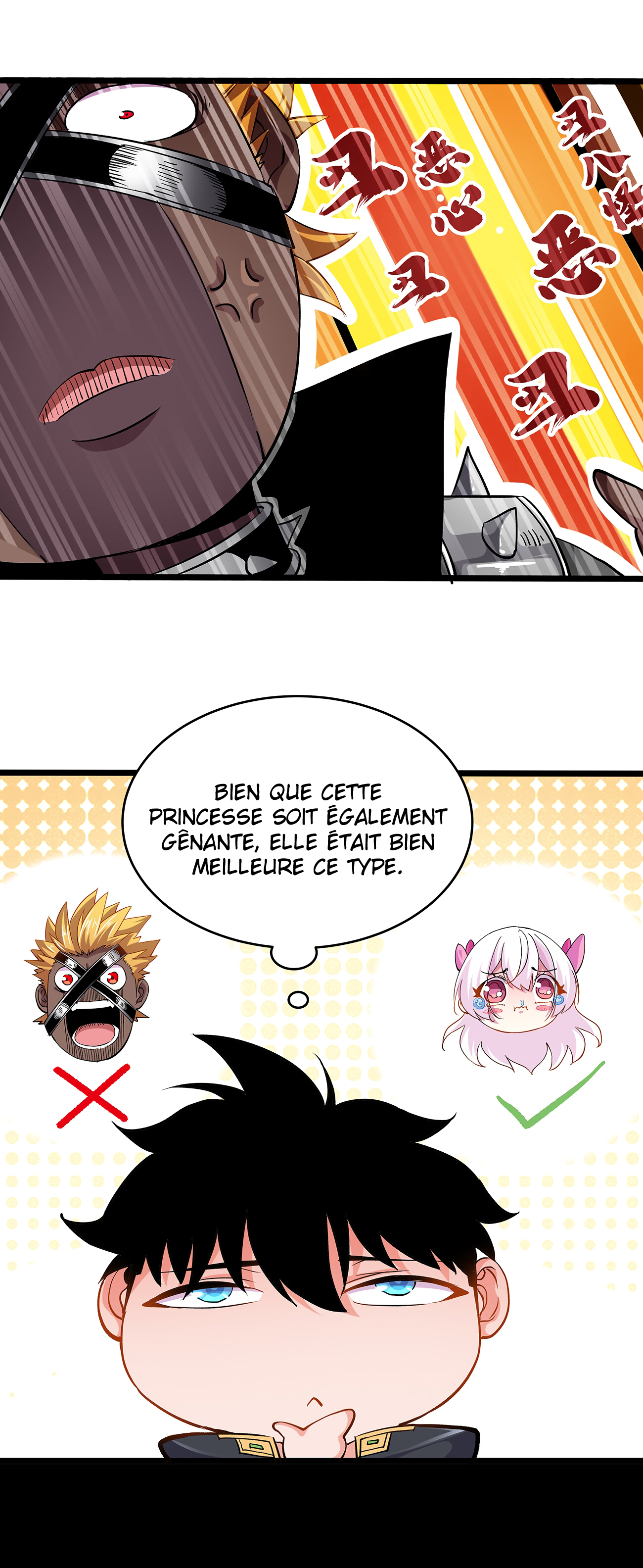 Princess, Please Stay Away From Me! Le héro 第35页
