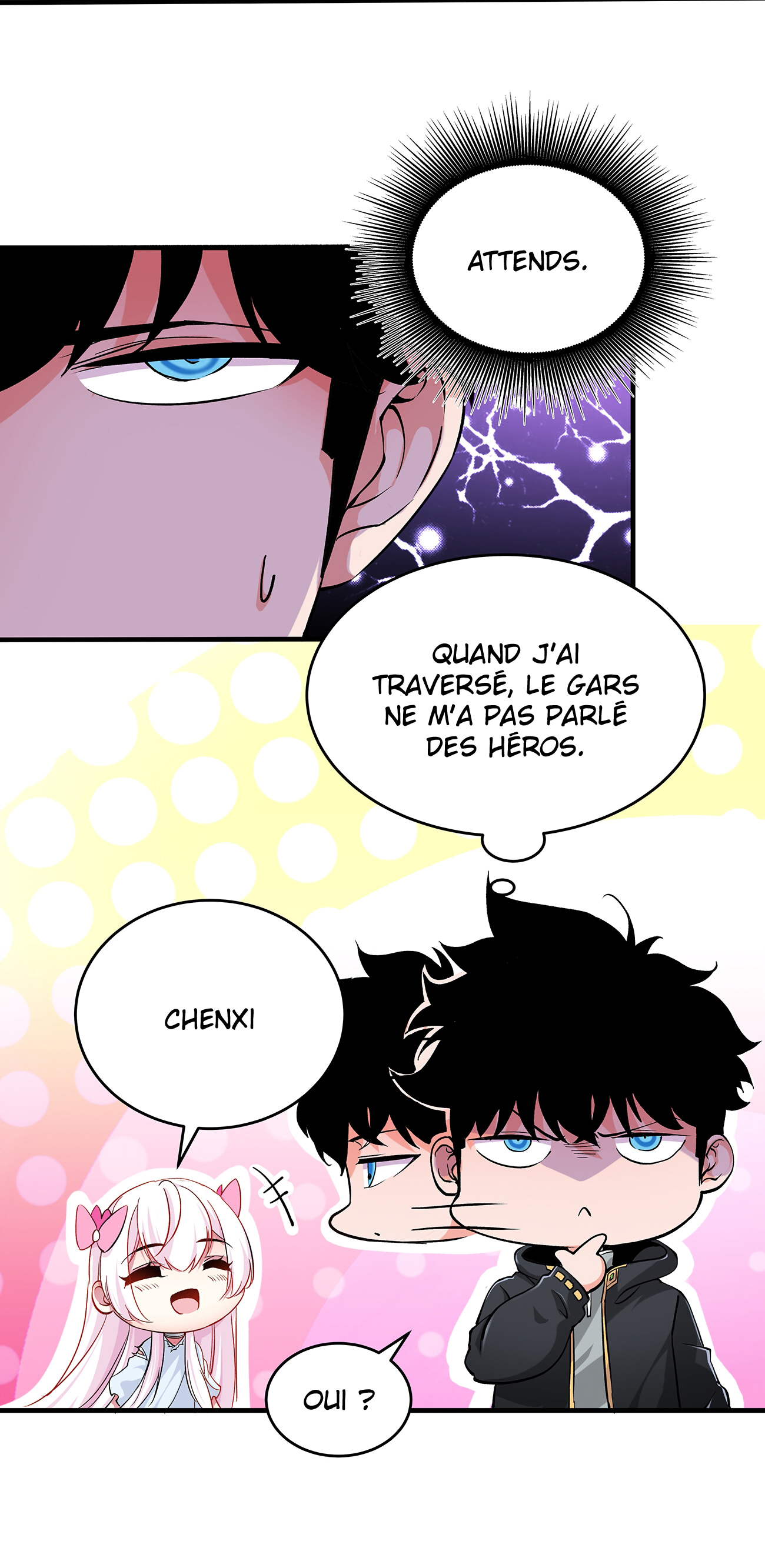 Princess, Please Stay Away From Me! Le héro 第6页