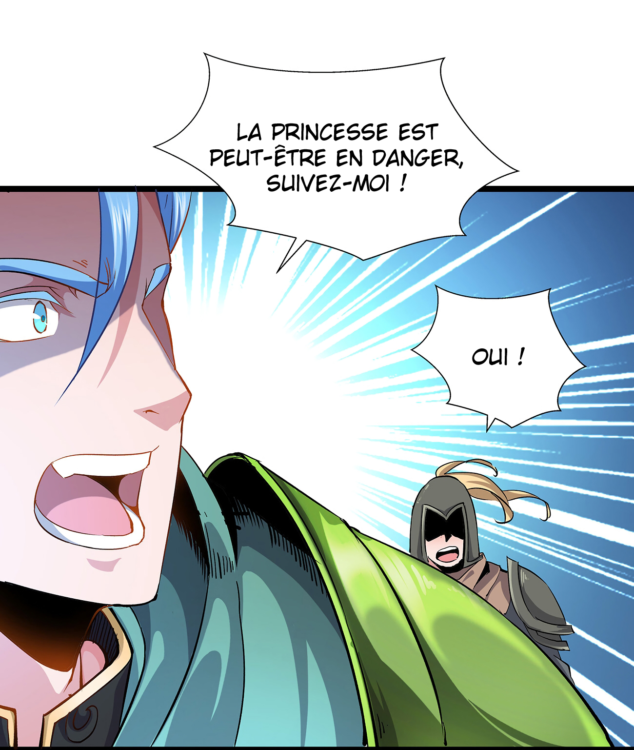 Princess, Please Stay Away From Me! Le héro 第52页