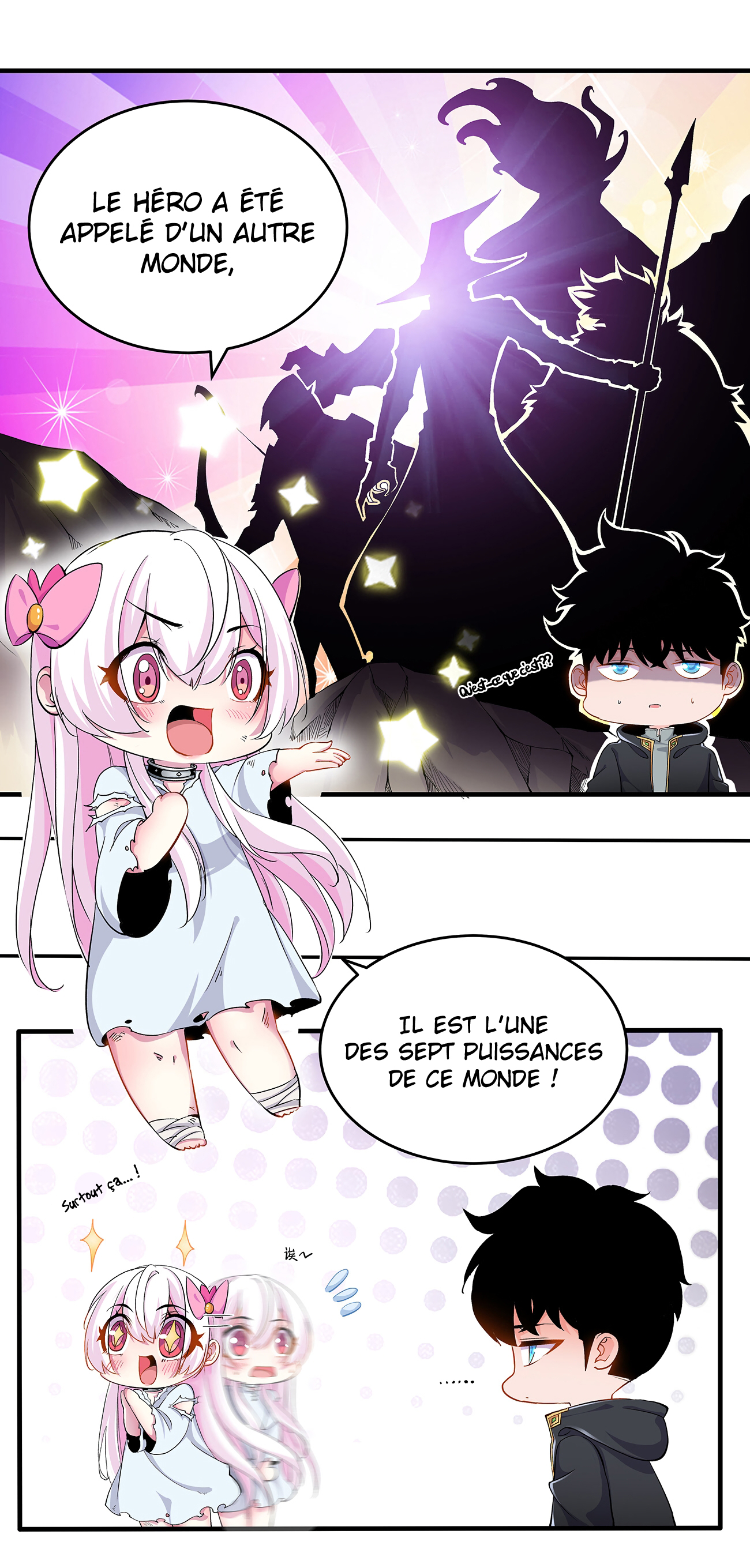 Princess, Please Stay Away From Me! Le héro 第7页