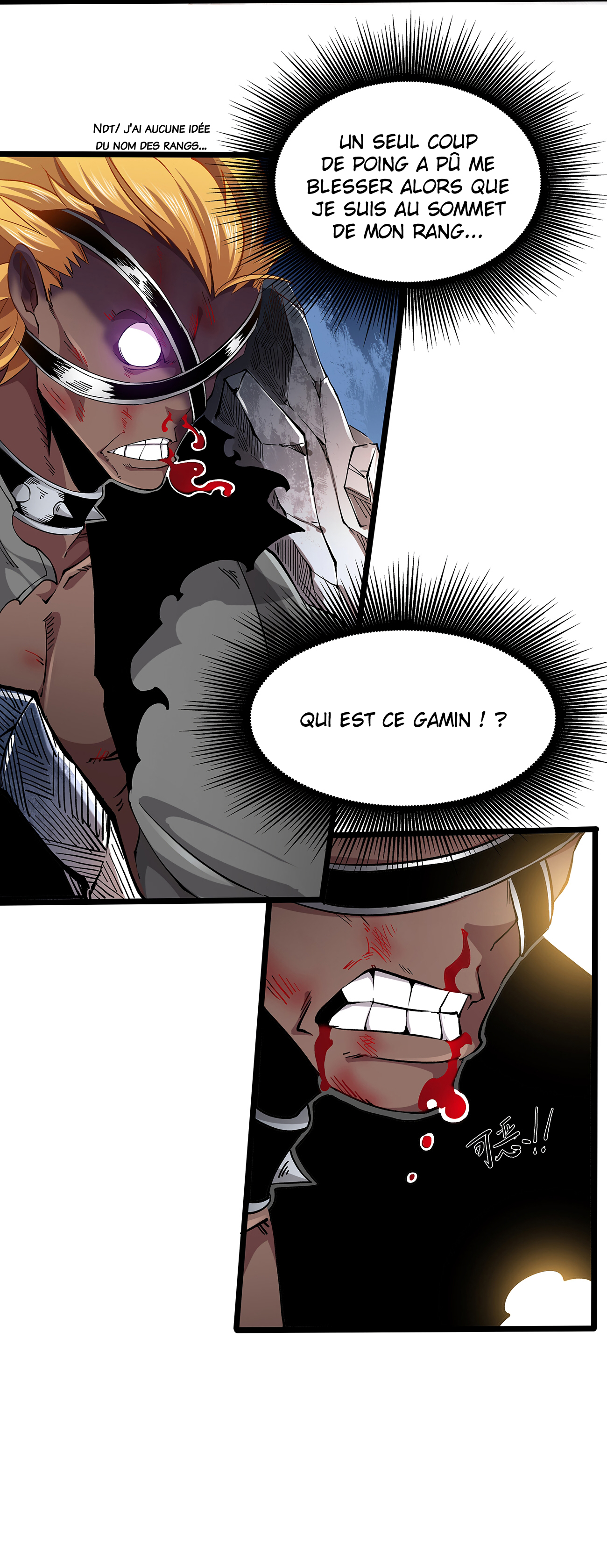 Princess, Please Stay Away From Me! Le héro 第61页