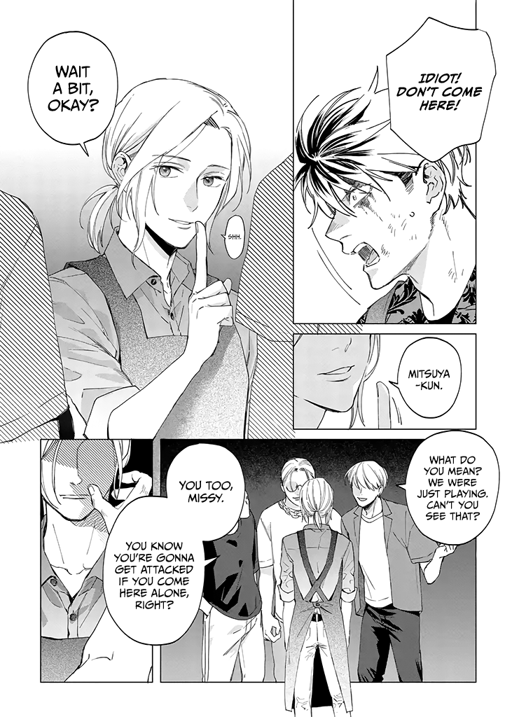 Mitsubachi to Lemon Balm My Precious 第16页