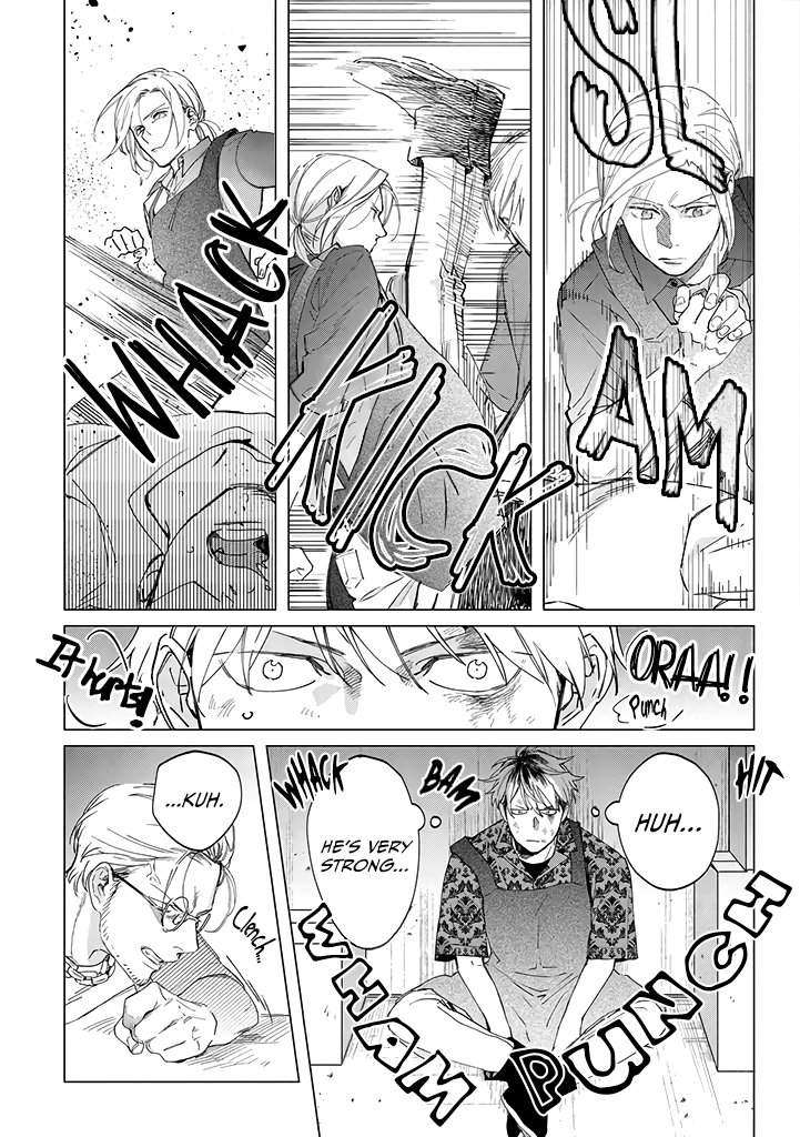 Mitsubachi to Lemon Balm My Precious 第18页
