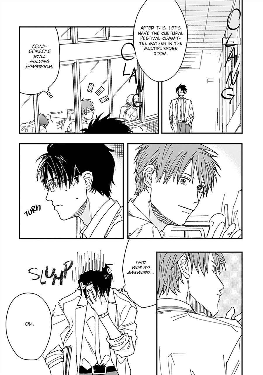 Kimi to Deattekara Boku wa Vol. 1 Ch. 3 第3页