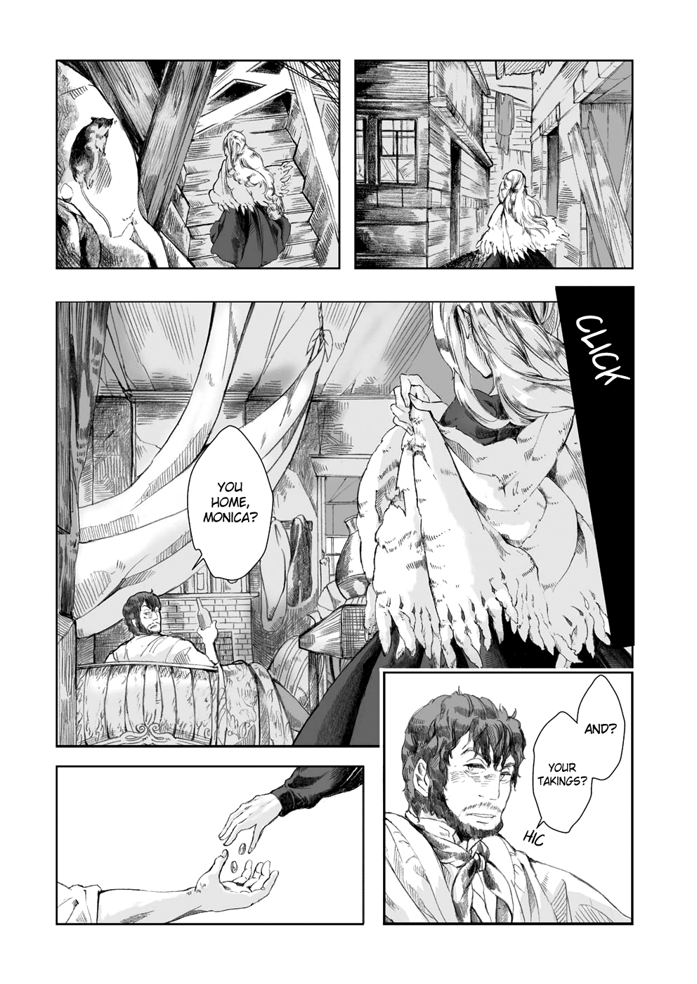 Umi no Cradle Searching 第12页