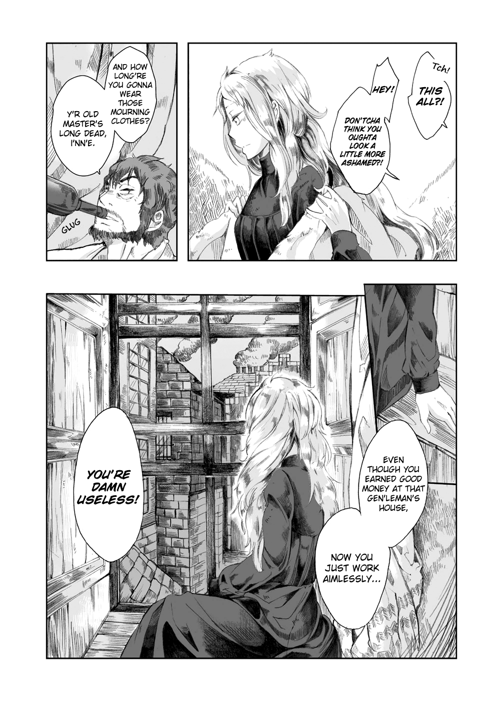 Umi no Cradle Searching 第13页