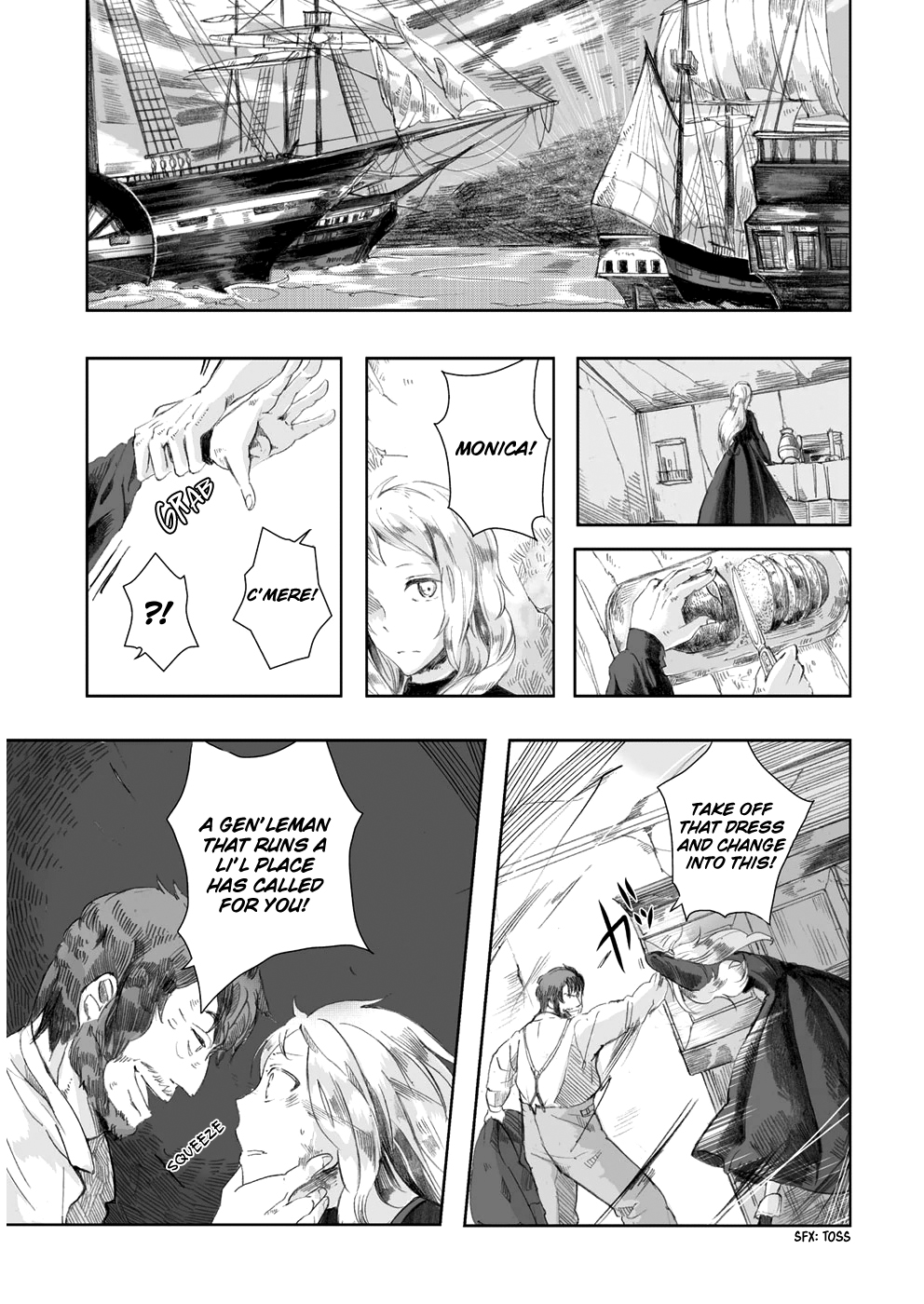 Umi no Cradle Searching 第15页