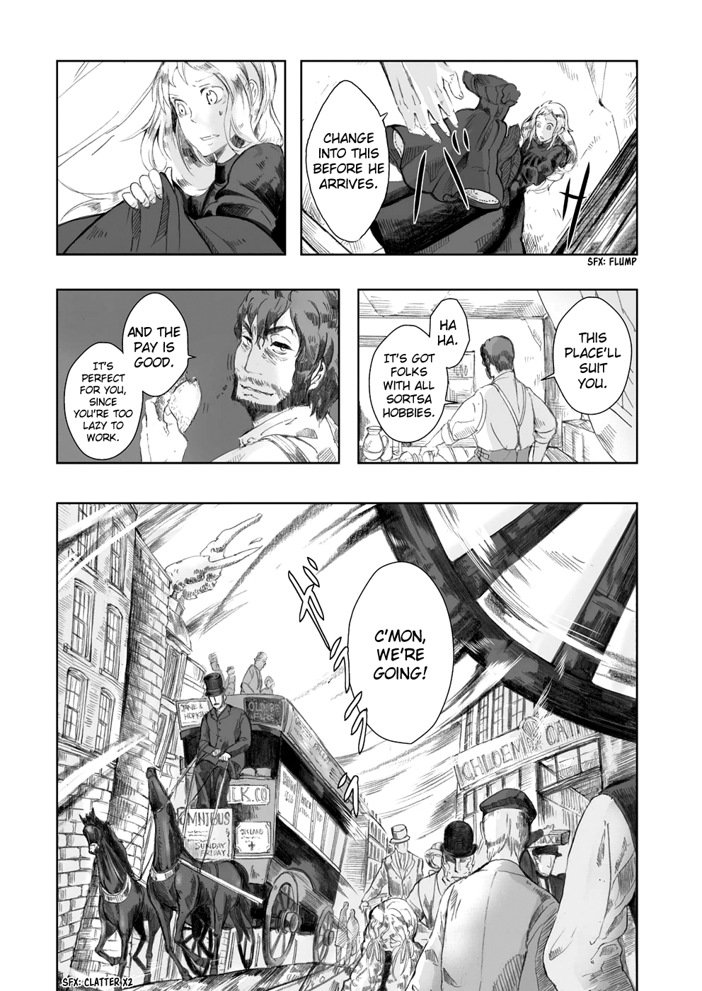 Umi no Cradle Searching 第16页