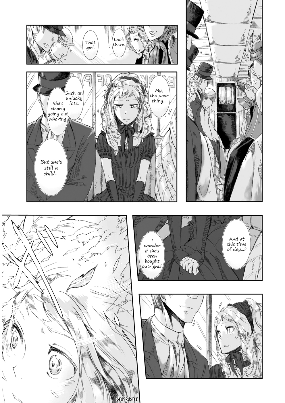 Umi no Cradle Searching 第17页