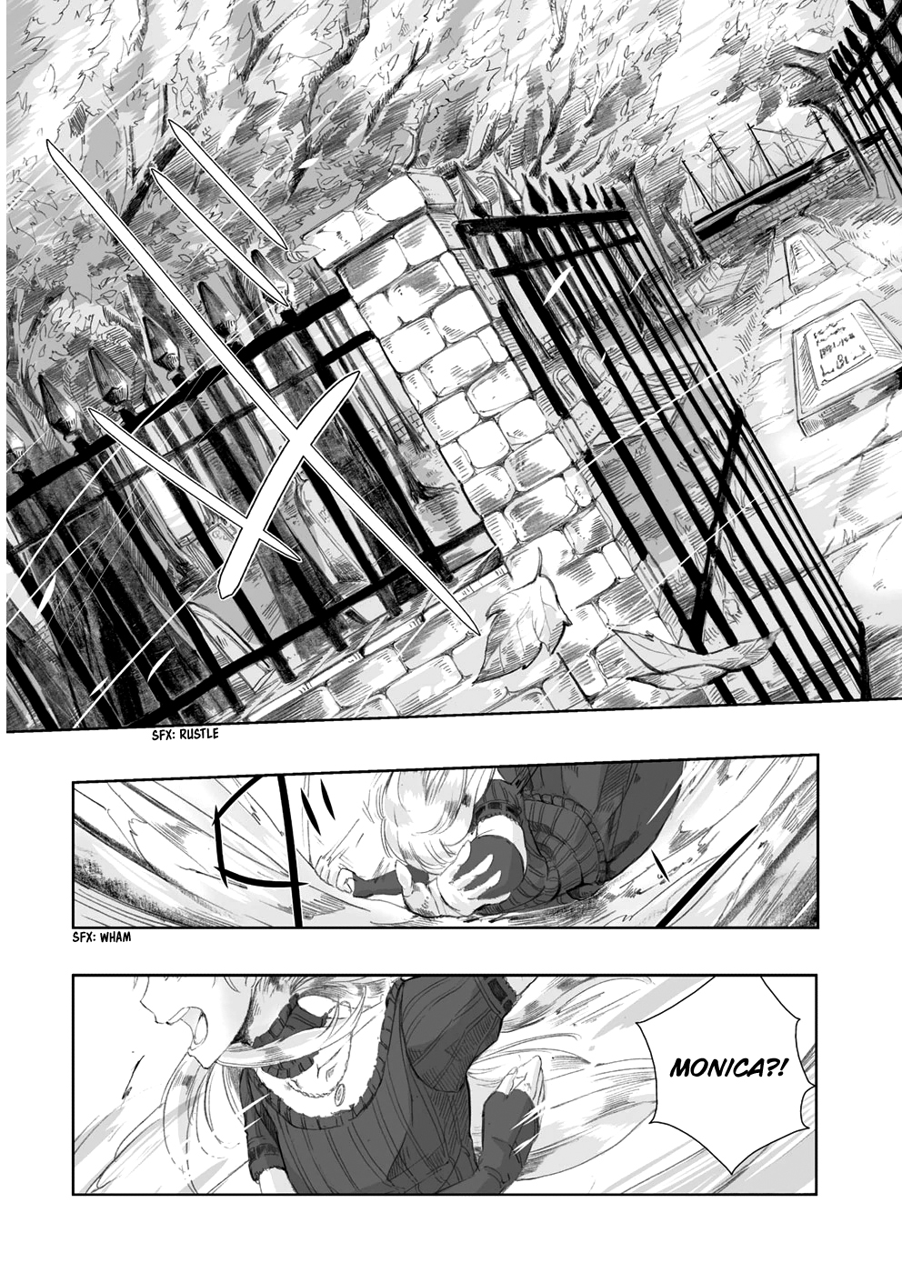 Umi no Cradle Searching 第19页