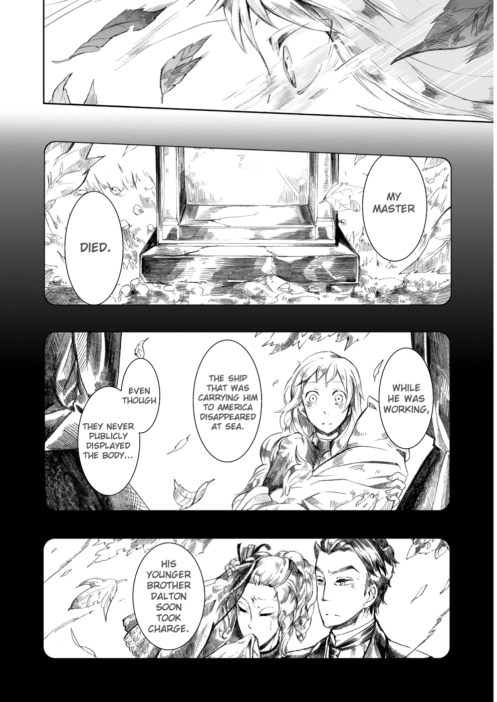 Umi no Cradle Searching 第20页