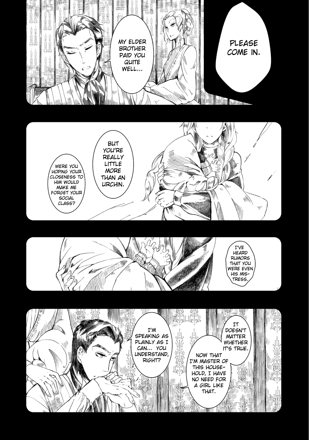 Umi no Cradle Searching 第22页