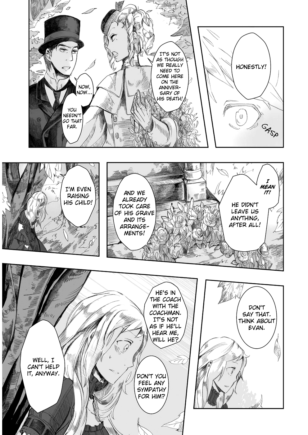 Umi no Cradle Searching 第25页