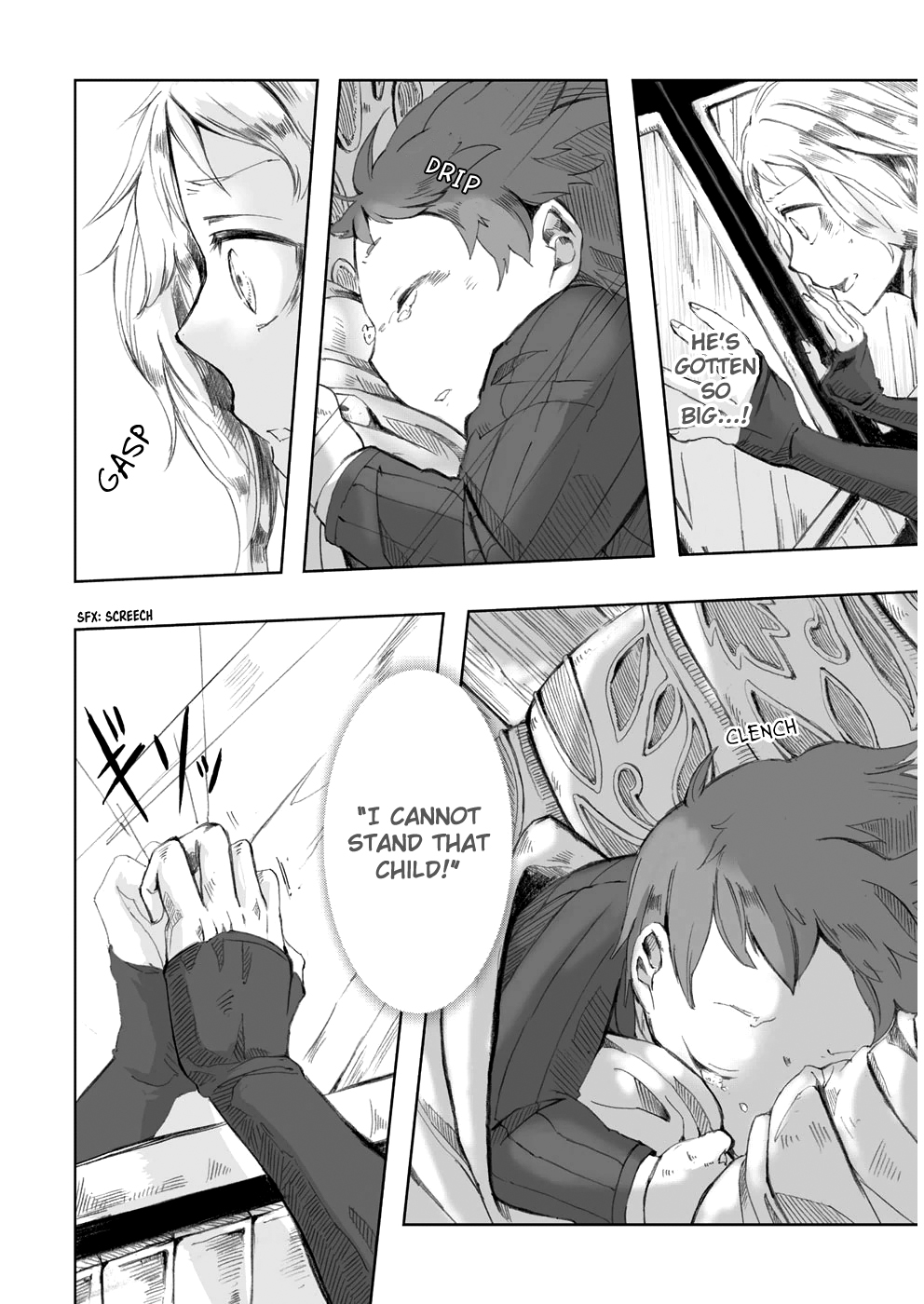 Umi no Cradle Searching 第27页