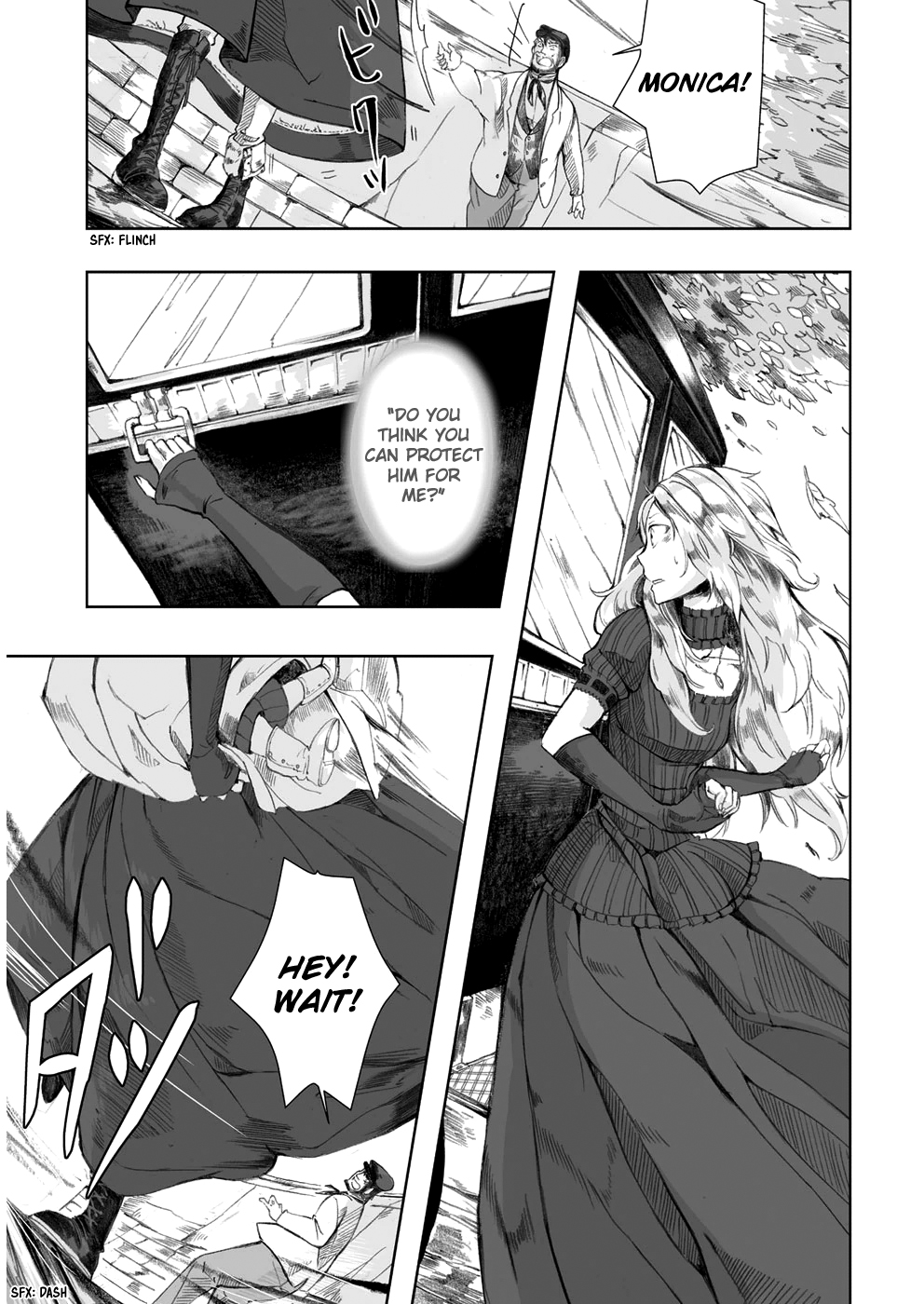 Umi no Cradle Searching 第28页
