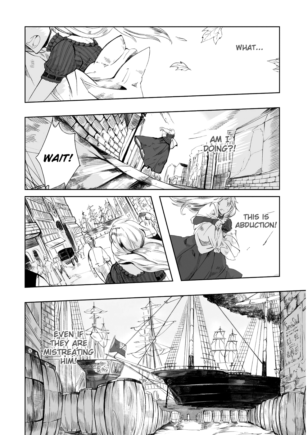 Umi no Cradle Searching 第29页