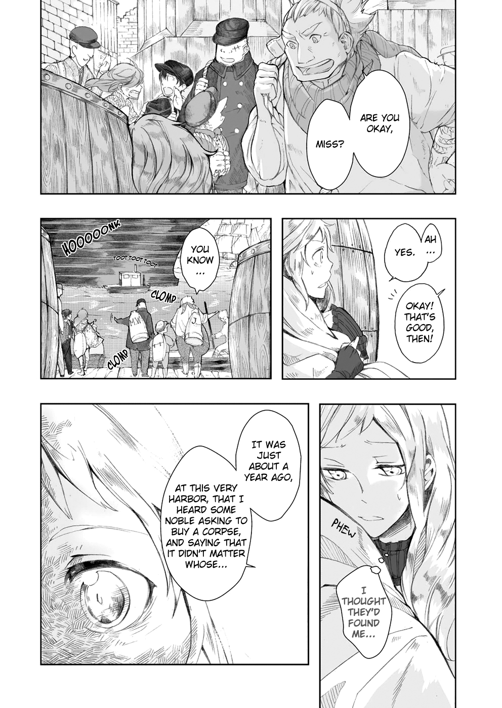 Umi no Cradle Searching 第31页