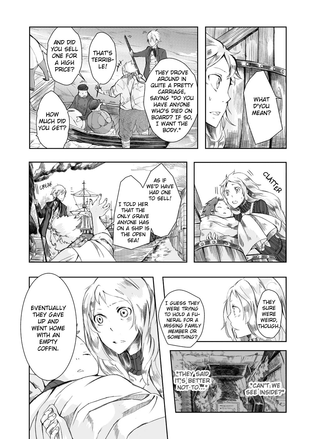 Umi no Cradle Searching 第32页