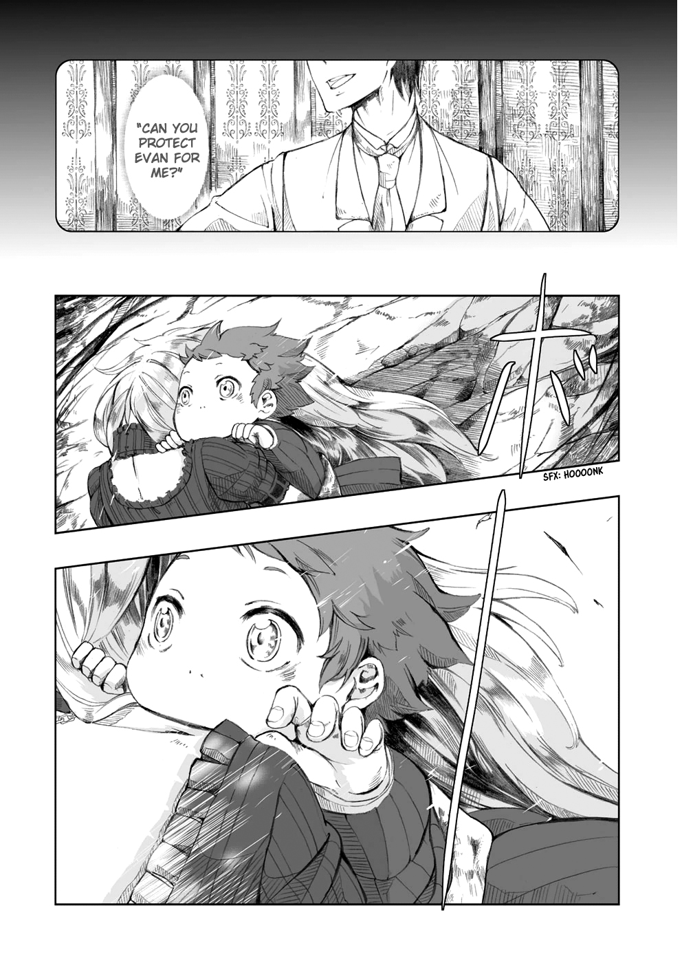 Umi no Cradle Searching 第41页