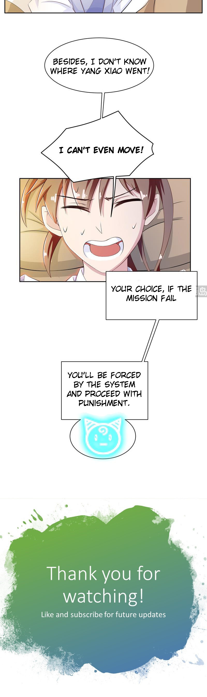 Divine Beast System Ch. 5 第11页
