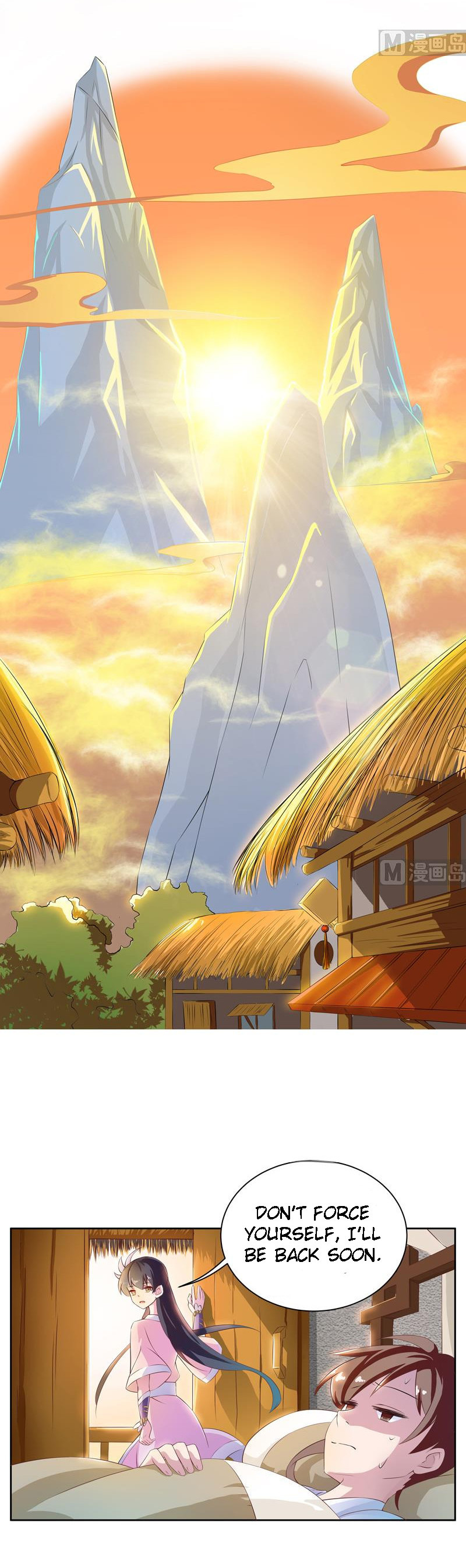 Divine Beast System Ch. 5 第7页