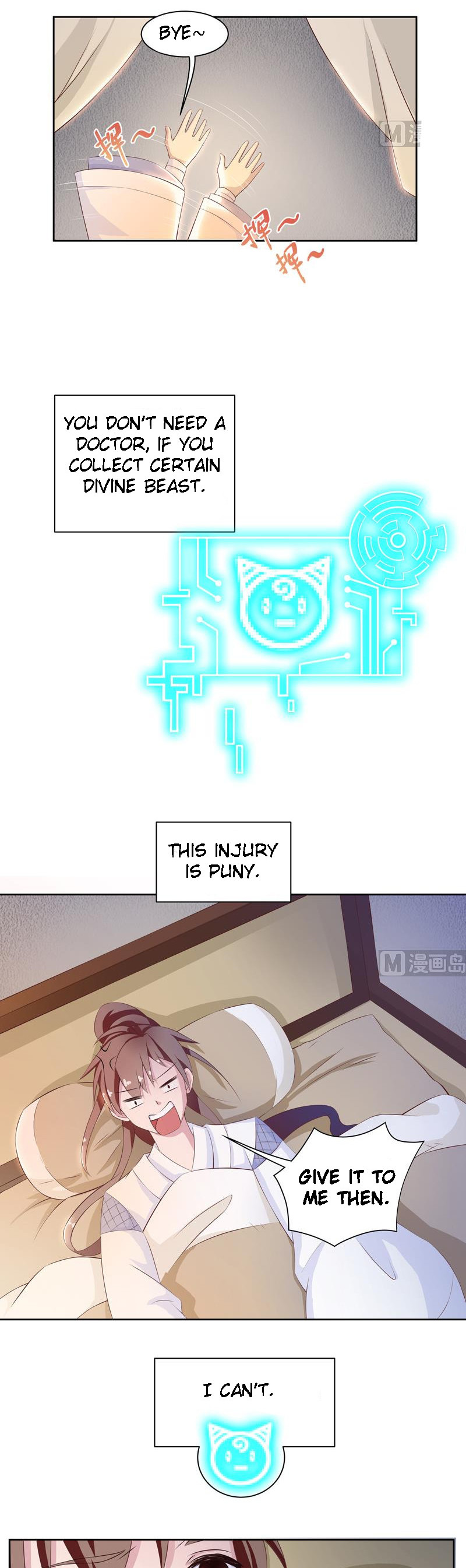Divine Beast System Ch. 5 第8页