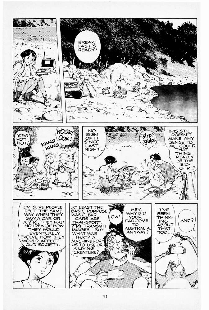 Version Vol. 1 Ch. 3 第12页