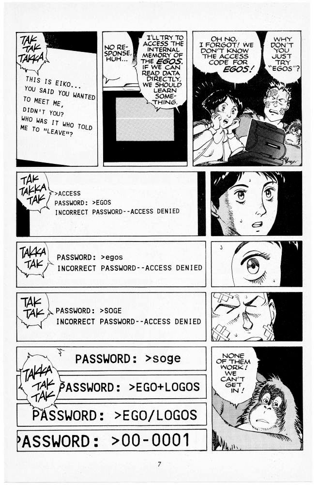 Version Vol. 1 Ch. 3 第8页