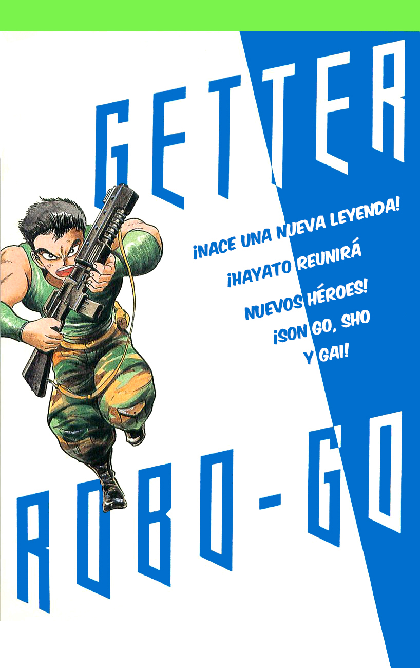 Getter Robo Go El hombre que todos querían en sus filas 第2页
