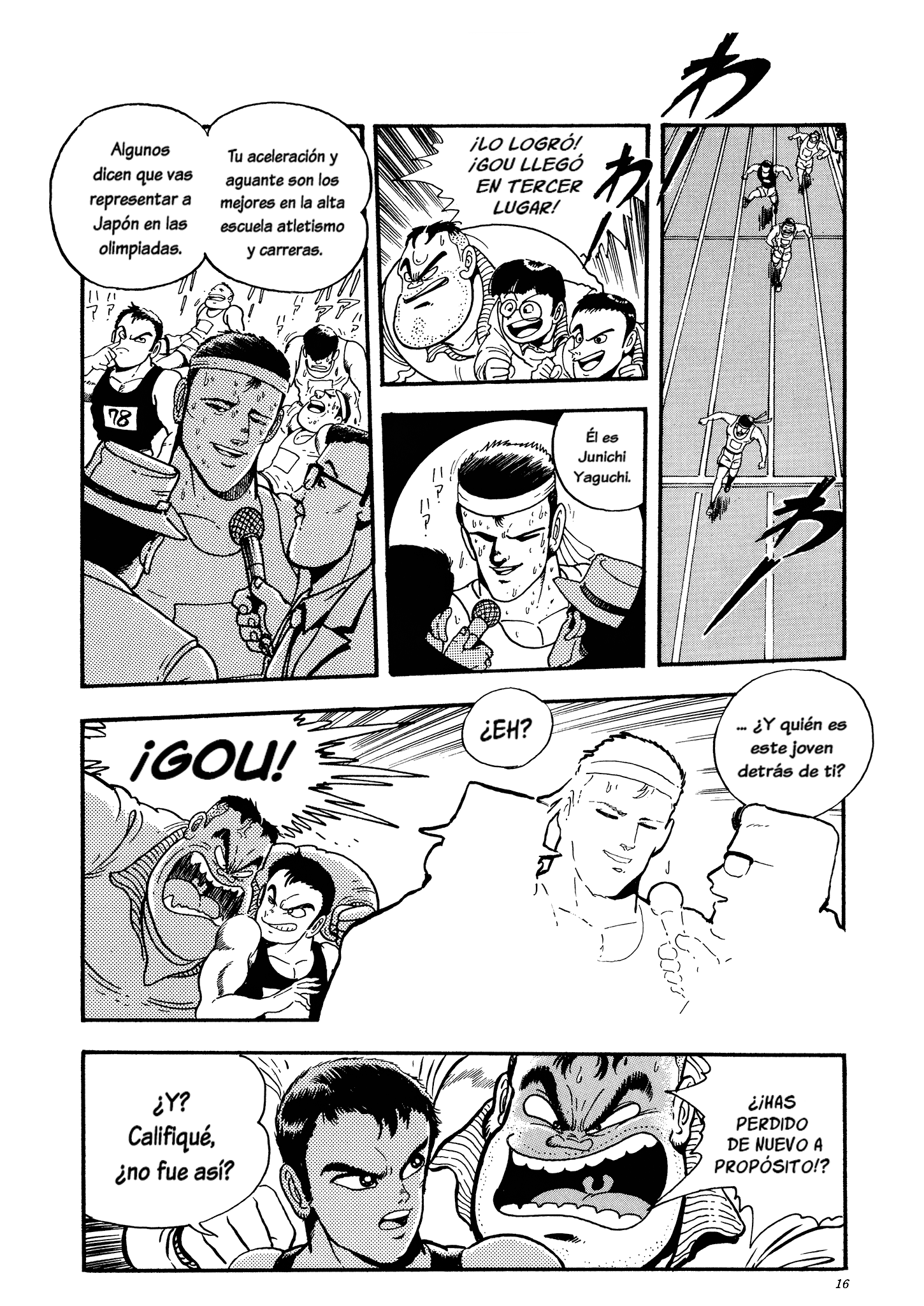 Getter Robo Go El hombre que todos querían en sus filas 第11页