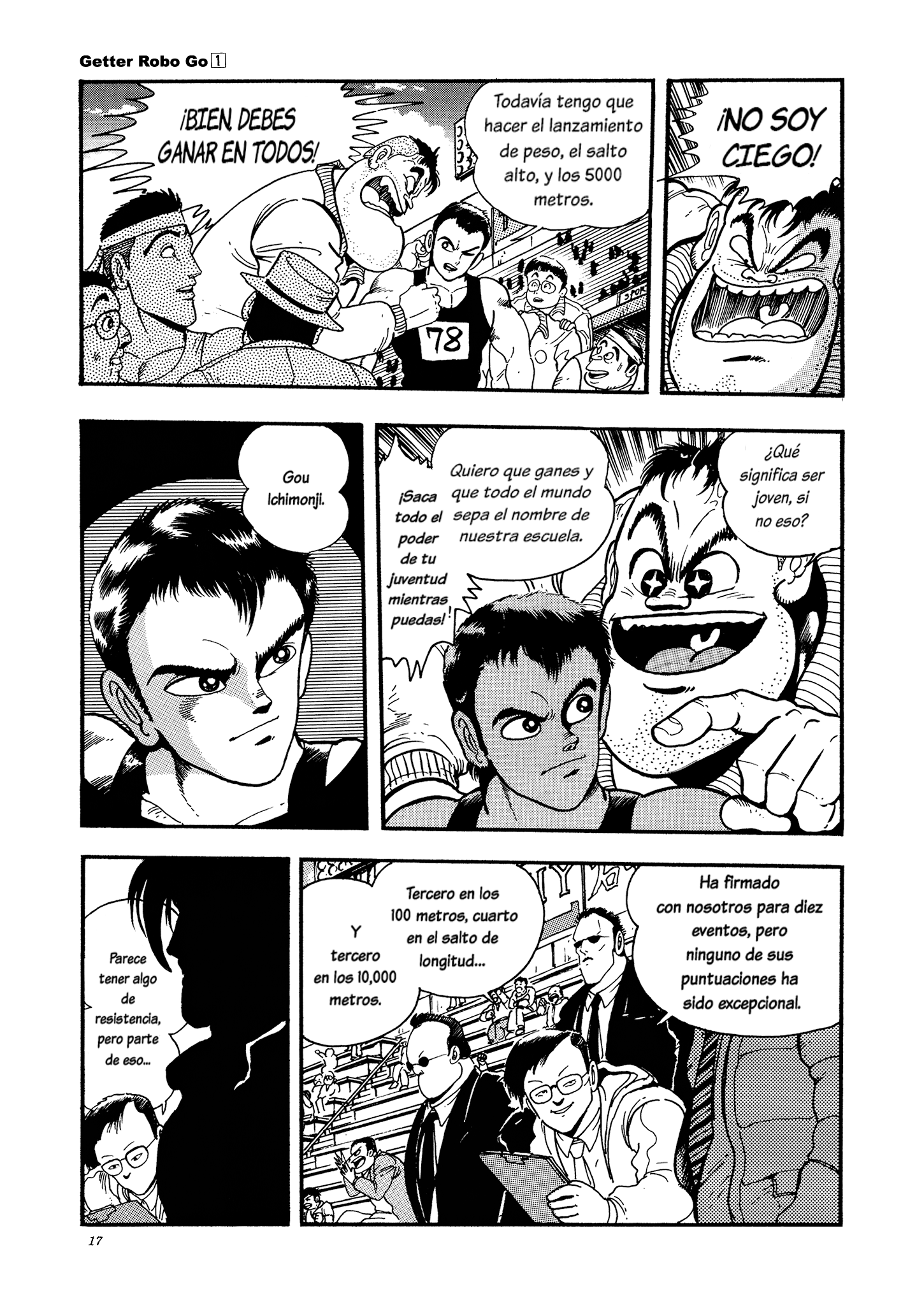Getter Robo Go El hombre que todos querían en sus filas 第12页
