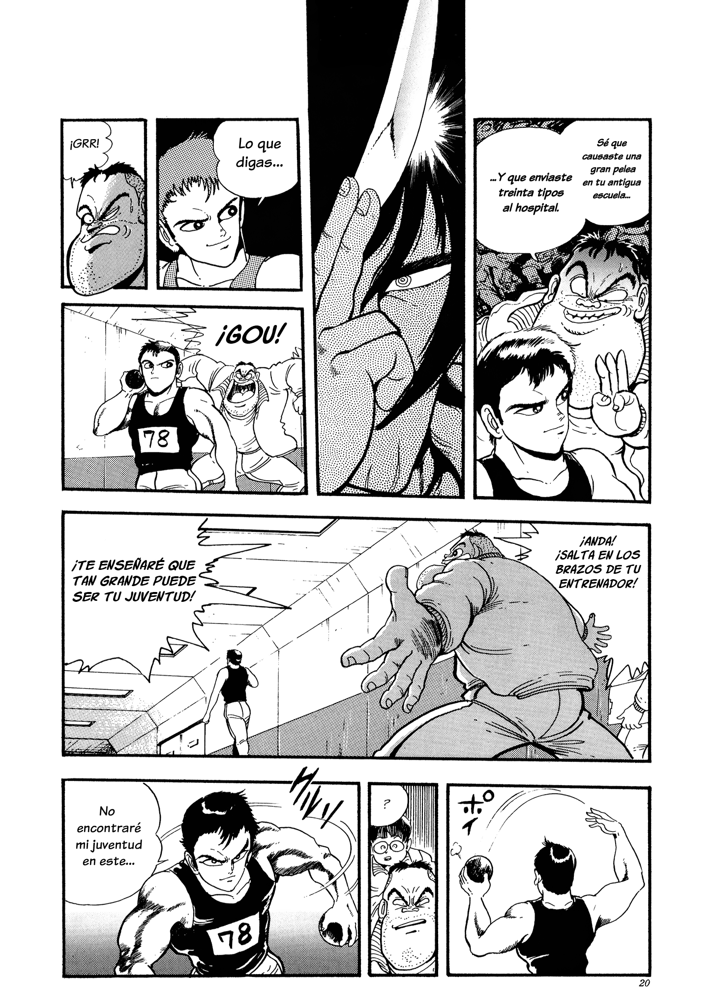 Getter Robo Go El hombre que todos querían en sus filas 第15页