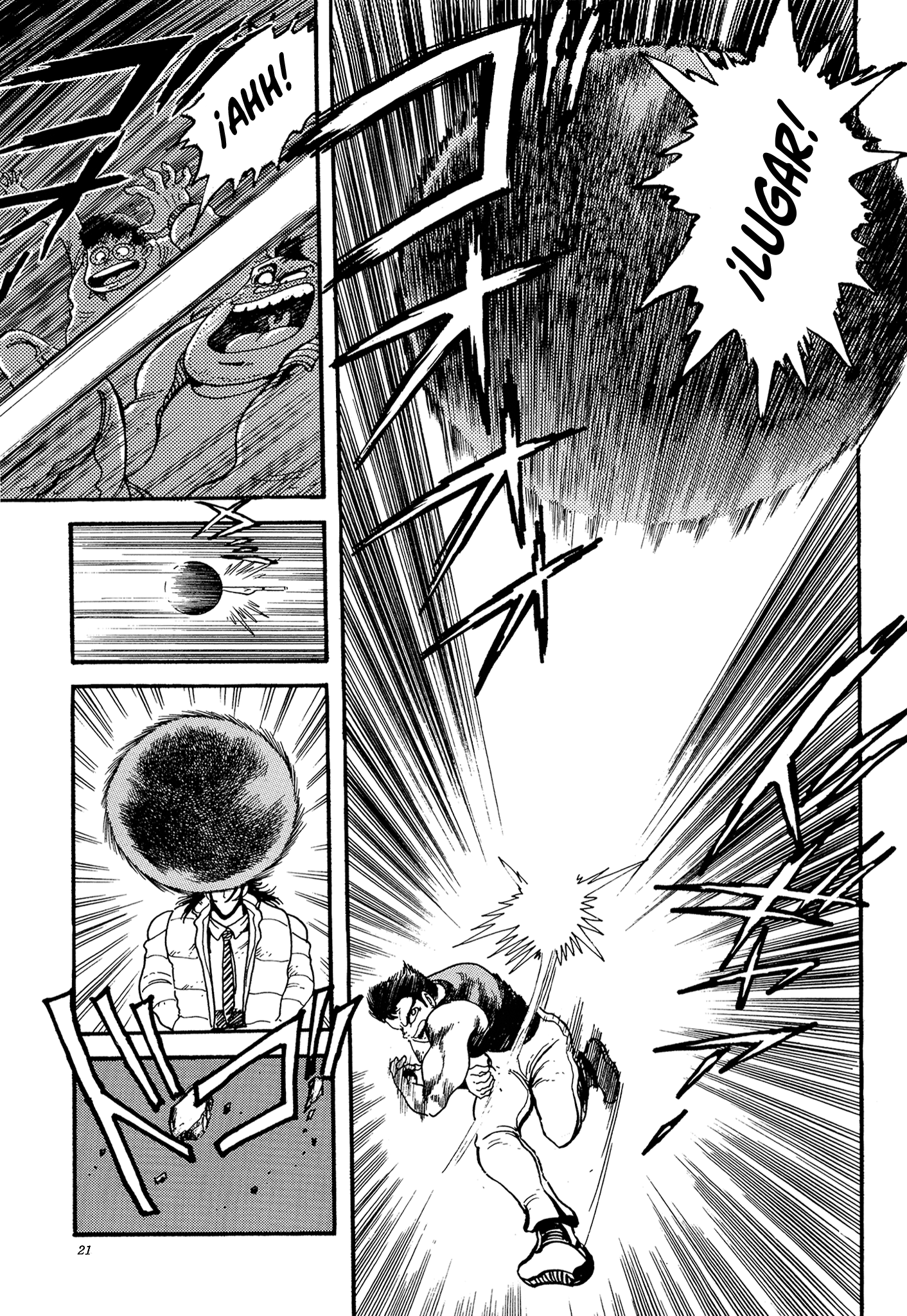 Getter Robo Go El hombre que todos querían en sus filas 第16页
