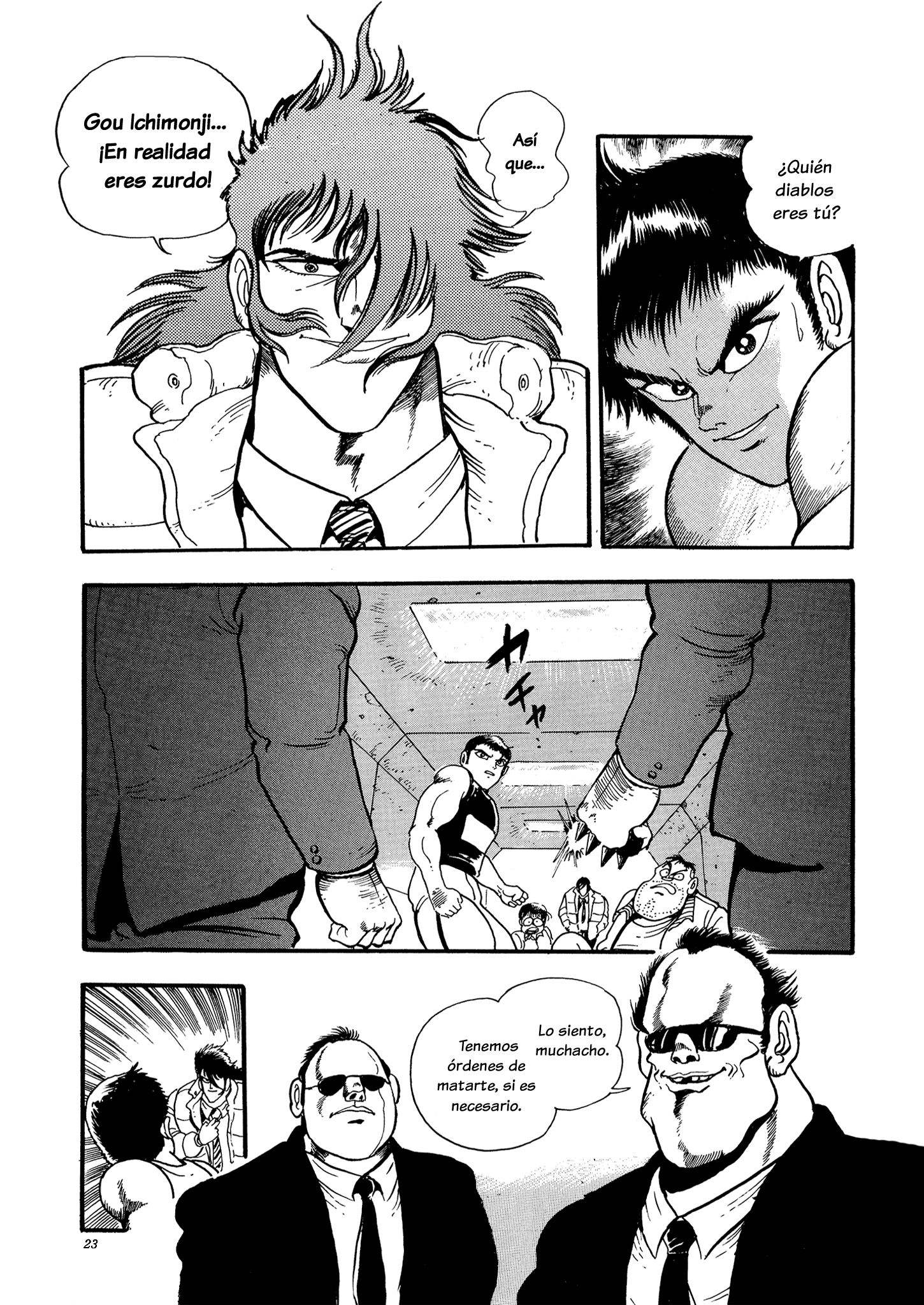 Getter Robo Go El hombre que todos querían en sus filas 第18页
