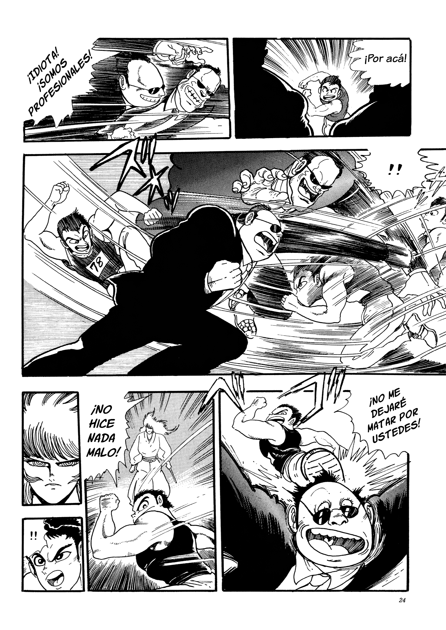 Getter Robo Go El hombre que todos querían en sus filas 第19页