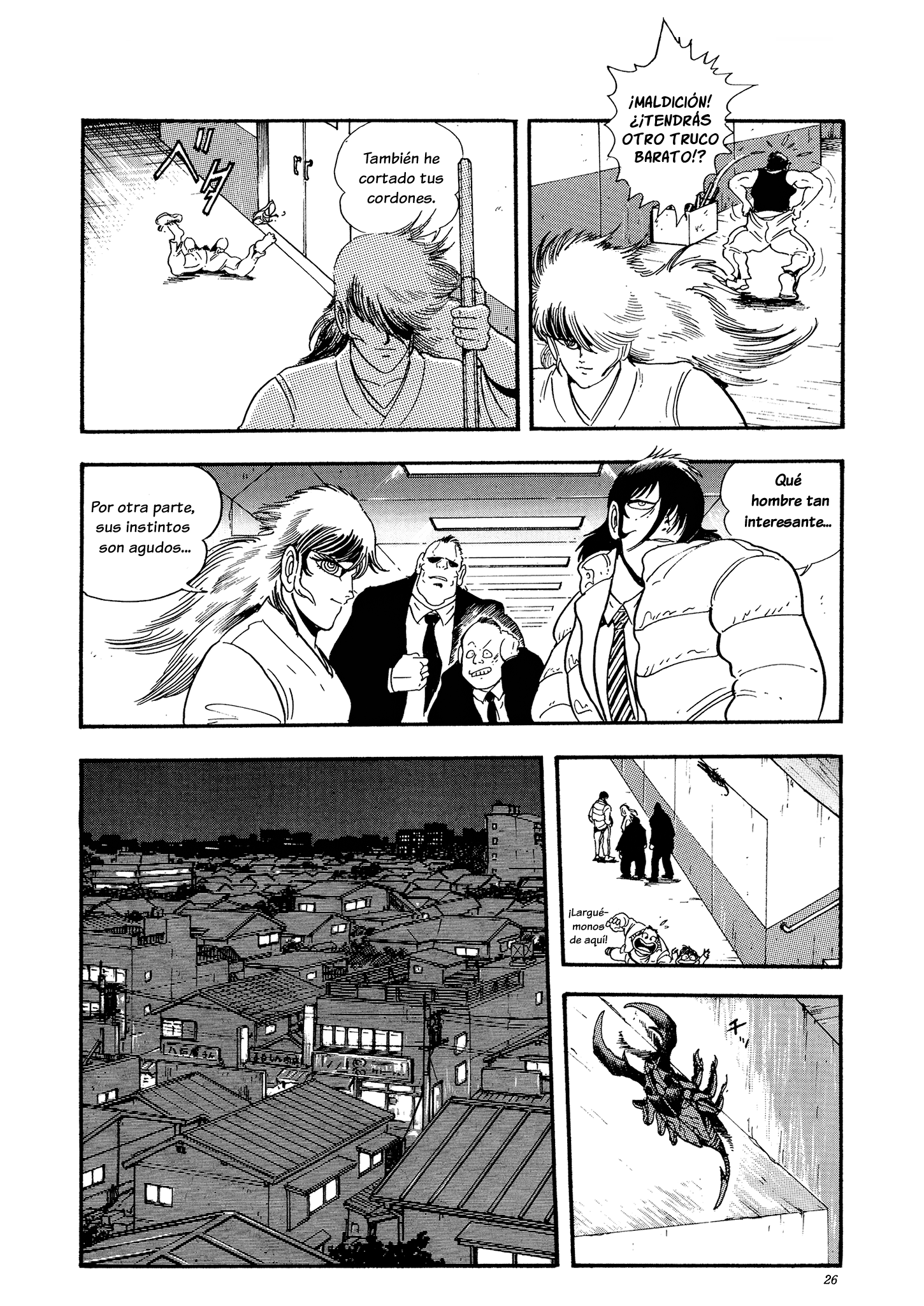 Getter Robo Go El hombre que todos querían en sus filas 第21页