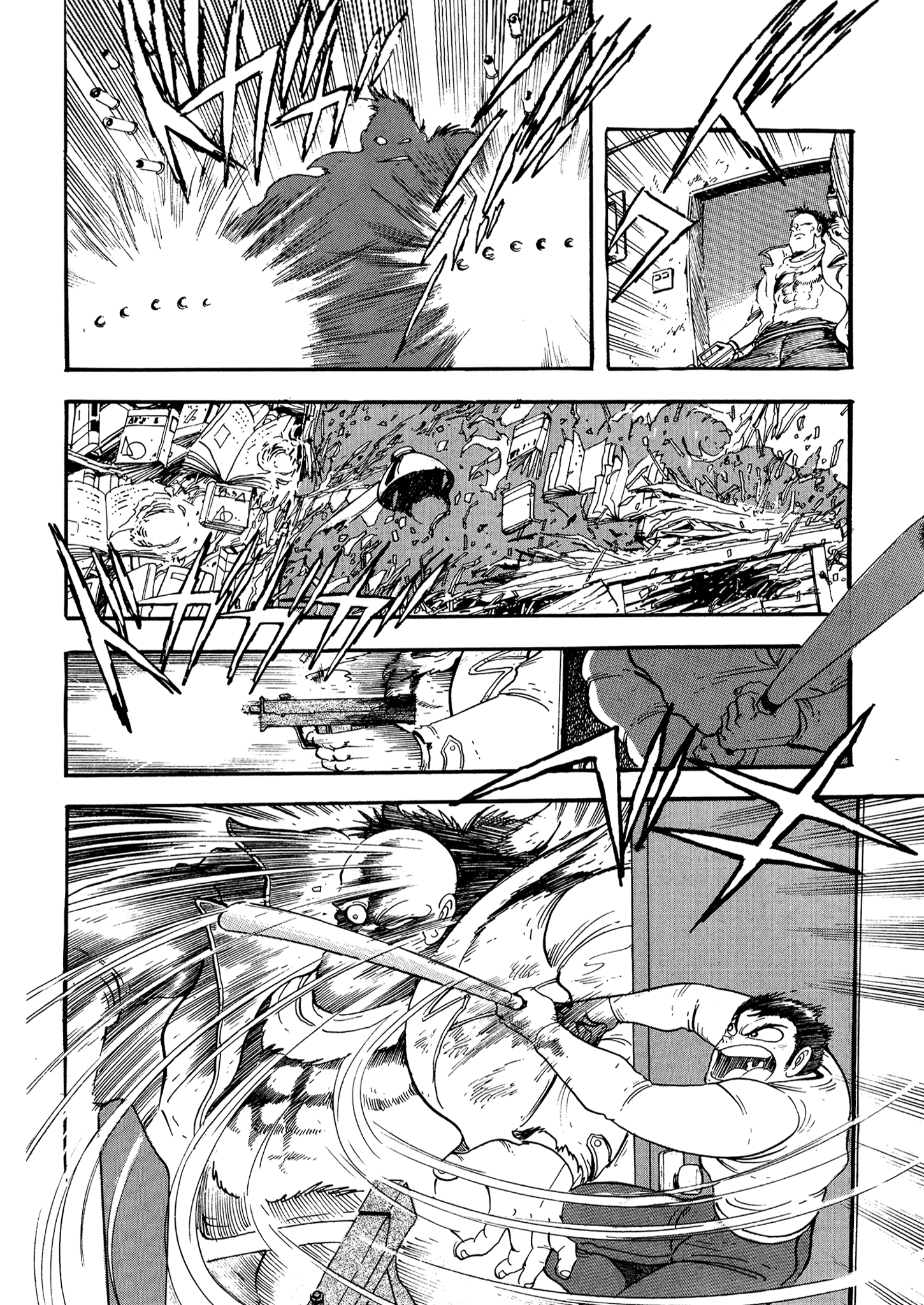 Getter Robo Go El hombre que todos querían en sus filas 第31页