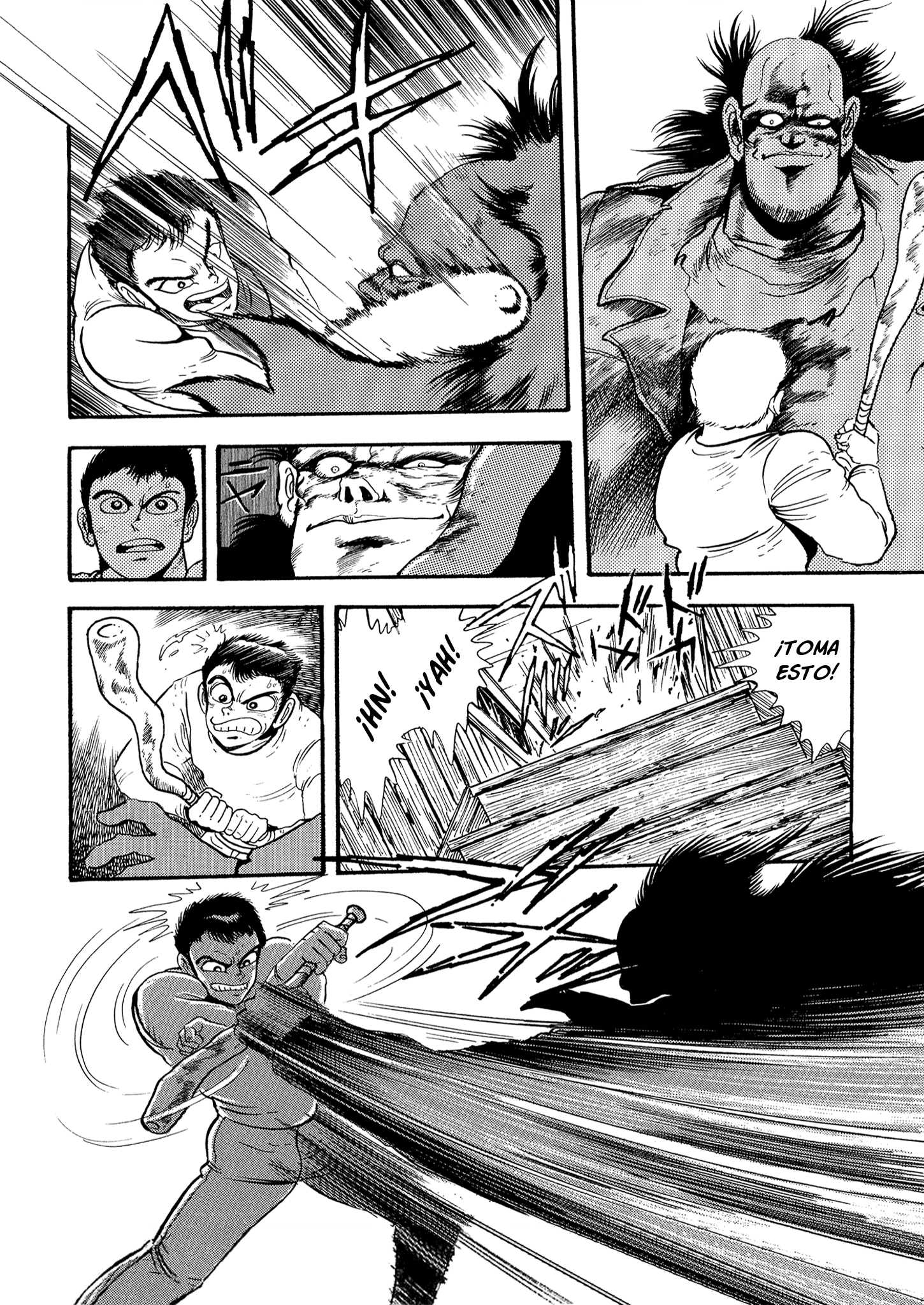 Getter Robo Go El hombre que todos querían en sus filas 第33页