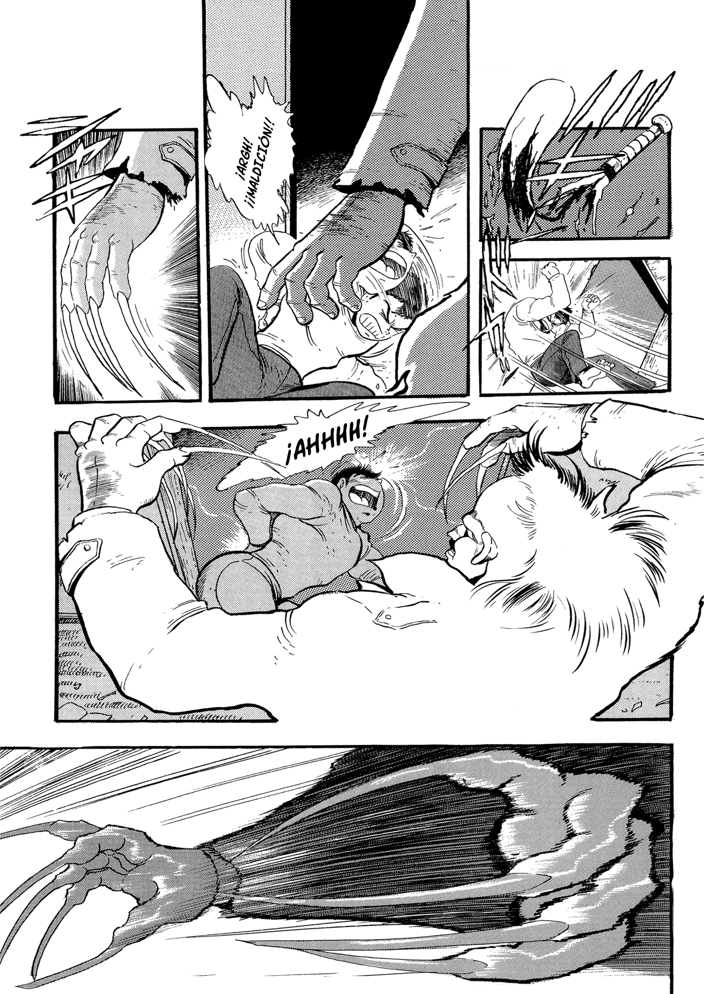 Getter Robo Go El hombre que todos querían en sus filas 第34页