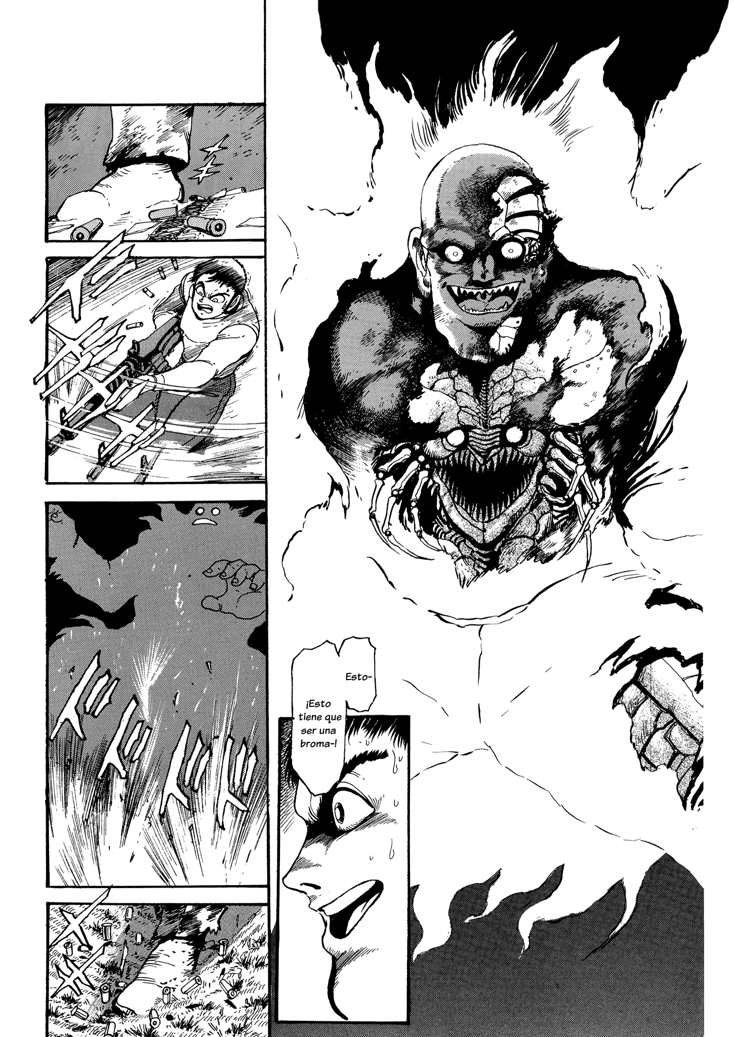 Getter Robo Go El hombre que todos querían en sus filas 第37页