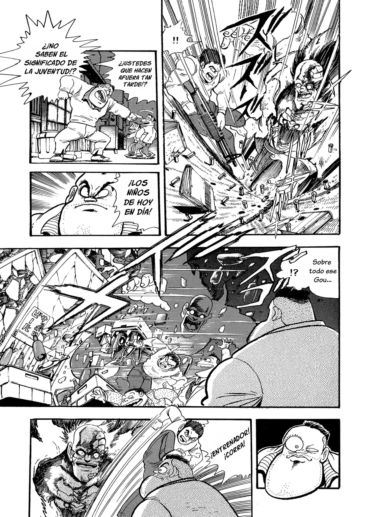 Getter Robo Go El hombre que todos querían en sus filas 第38页