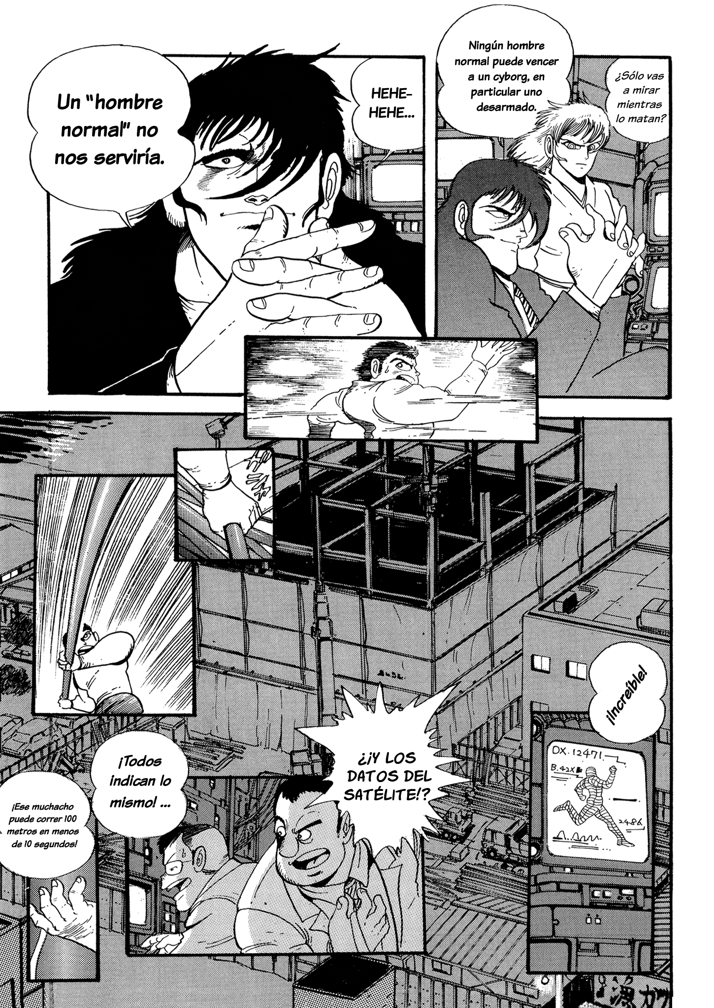 Getter Robo Go El hombre que todos querían en sus filas 第40页