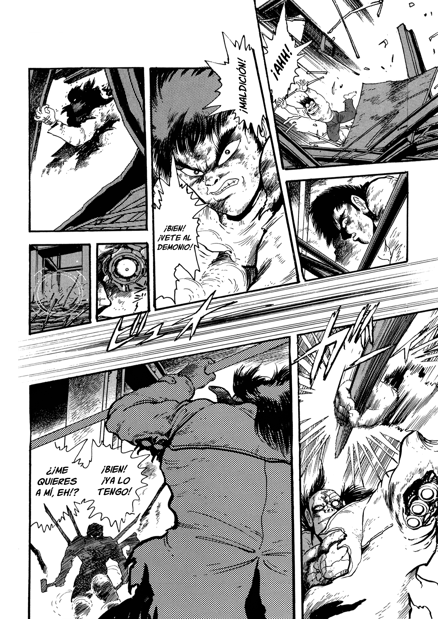 Getter Robo Go El hombre que todos querían en sus filas 第43页