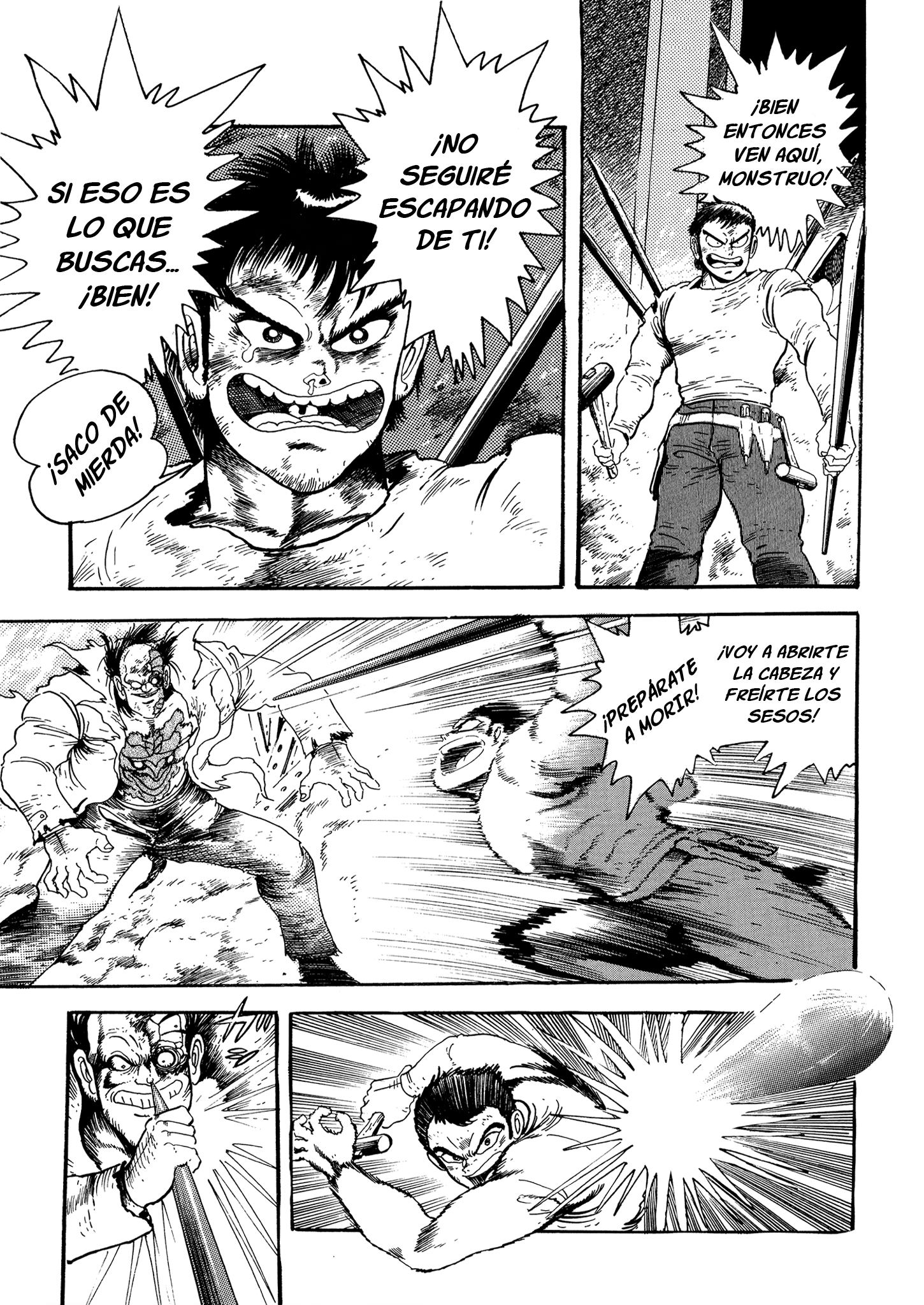 Getter Robo Go El hombre que todos querían en sus filas 第44页