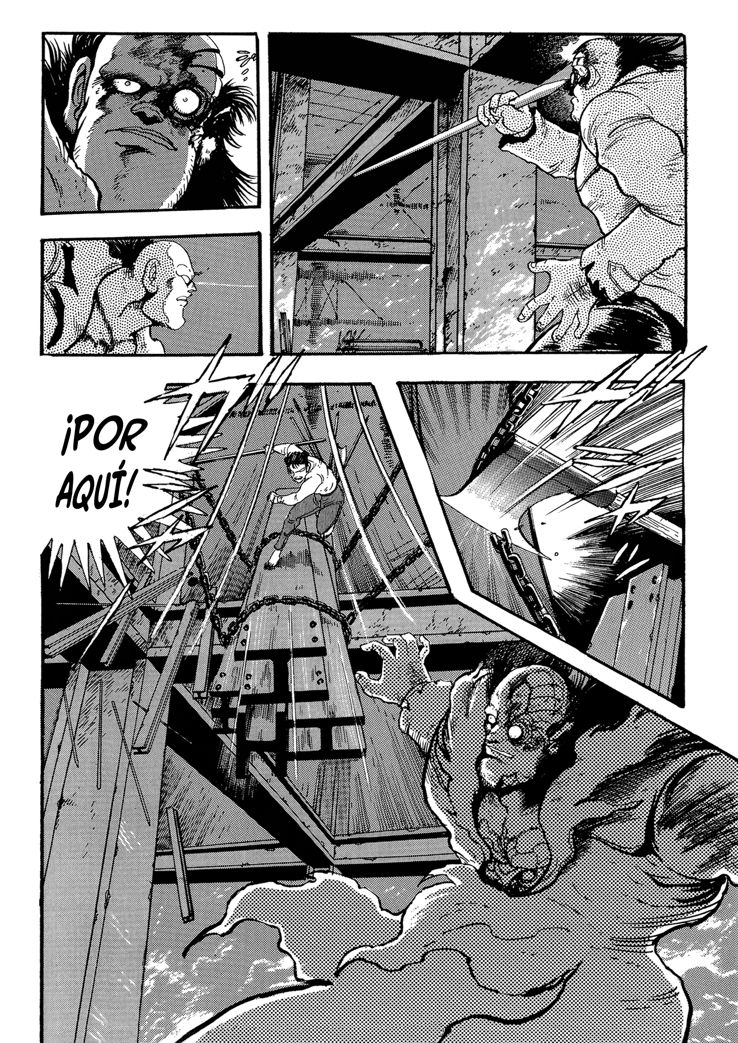 Getter Robo Go El hombre que todos querían en sus filas 第45页