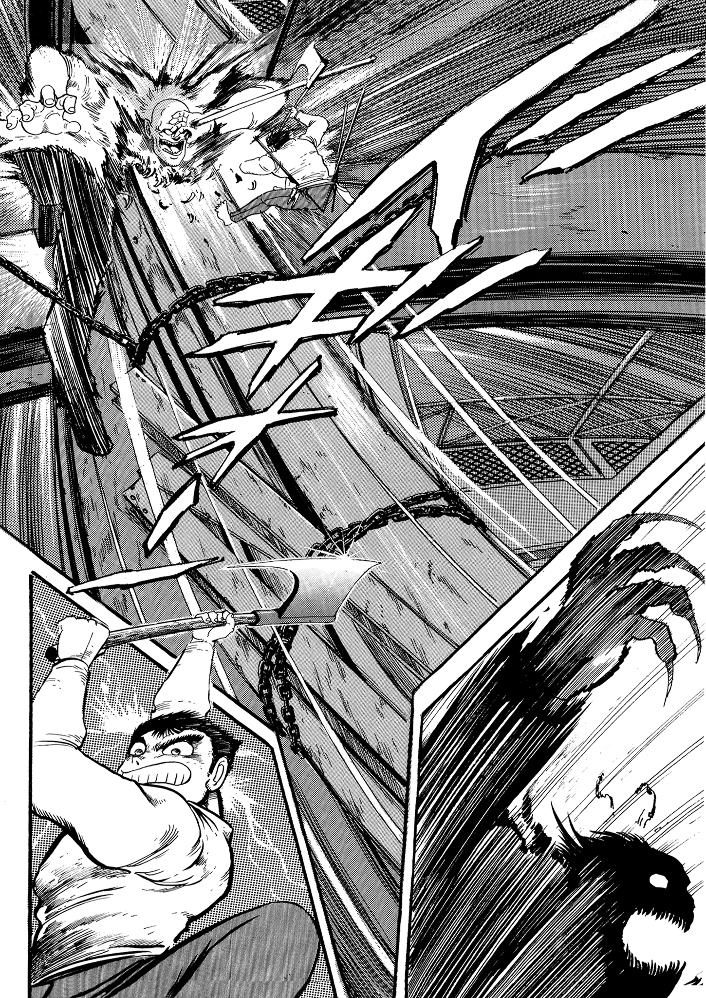 Getter Robo Go El hombre que todos querían en sus filas 第47页