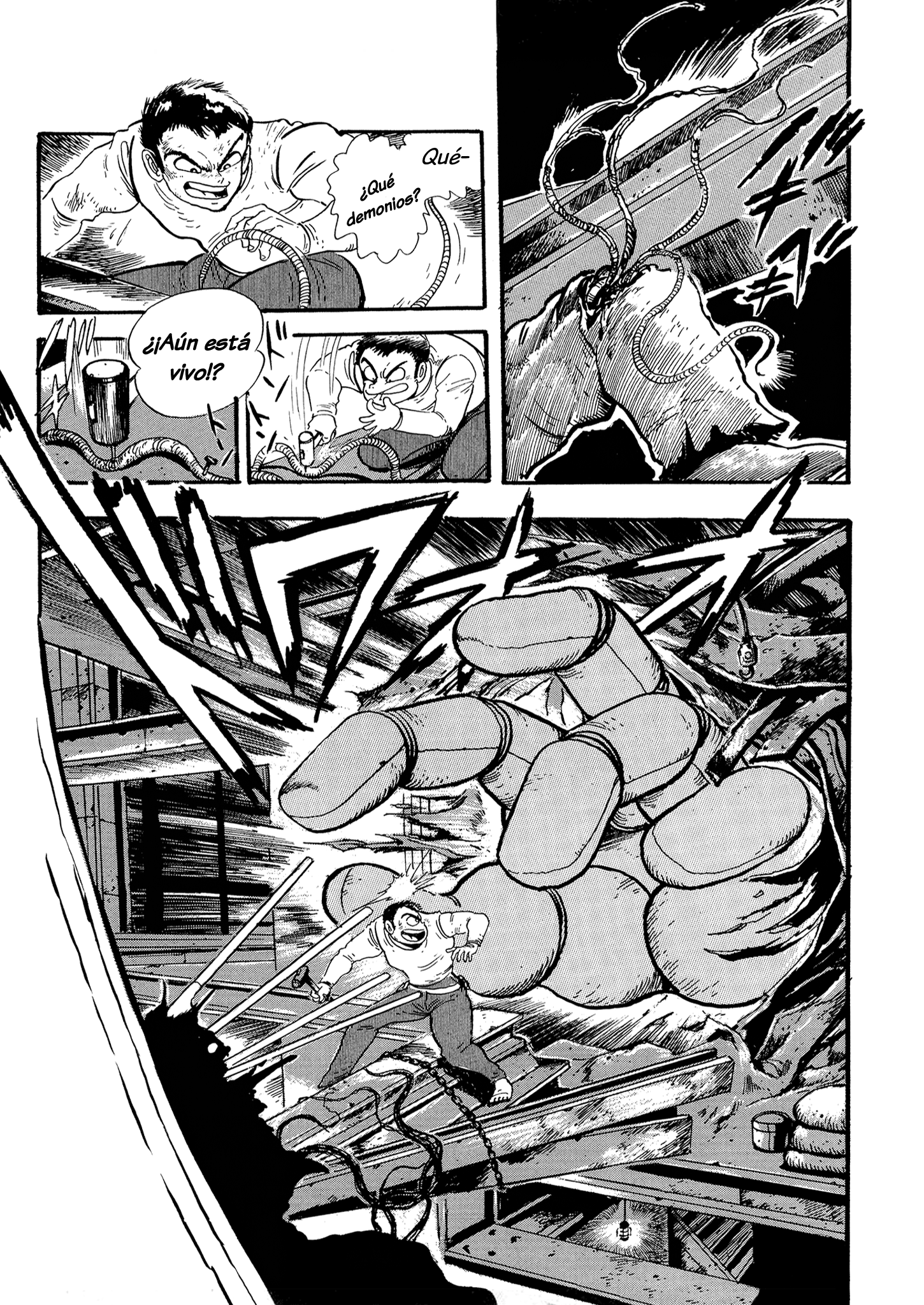 Getter Robo Go El hombre que todos querían en sus filas 第49页