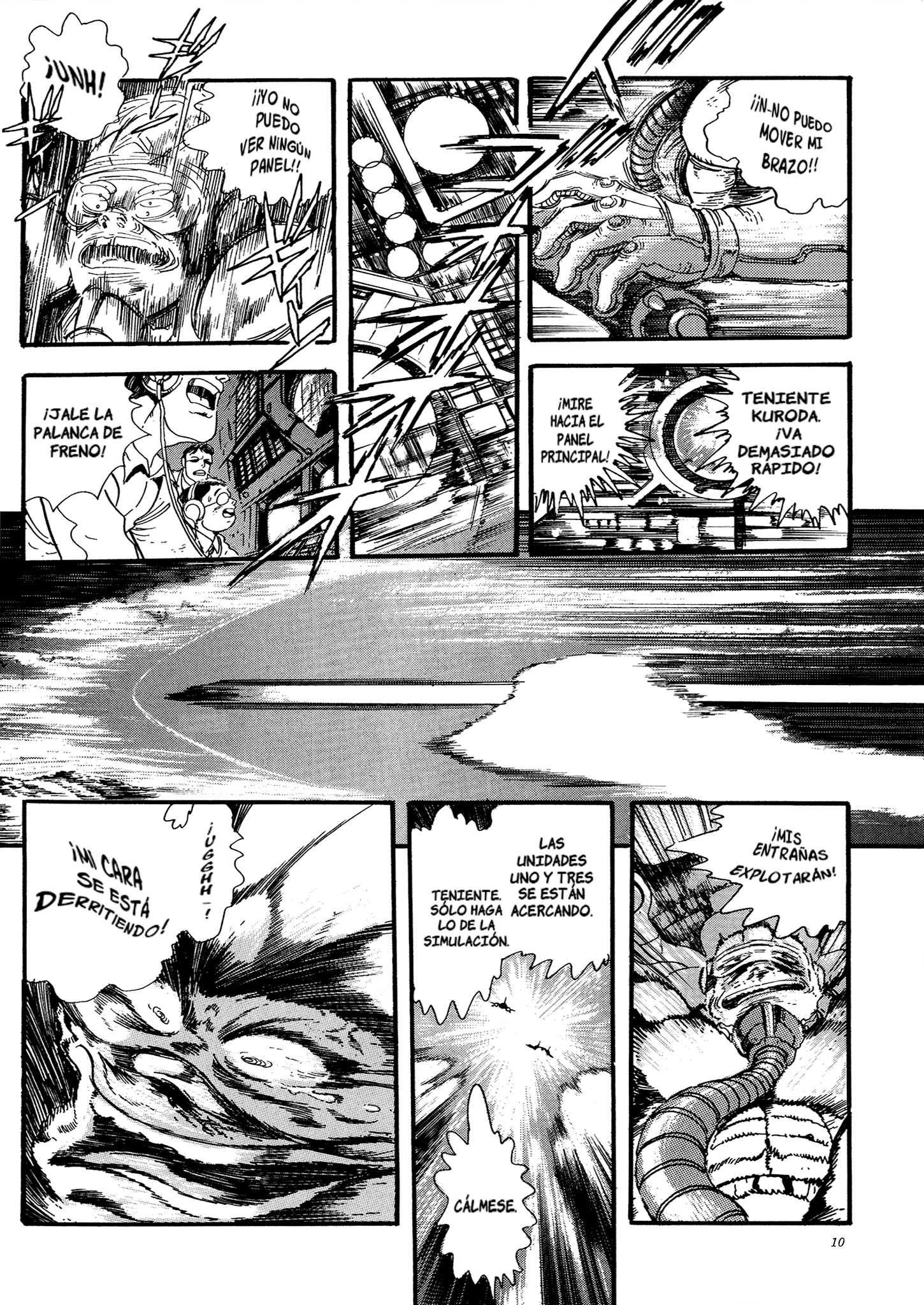 Getter Robo Go El hombre que todos querían en sus filas 第6页