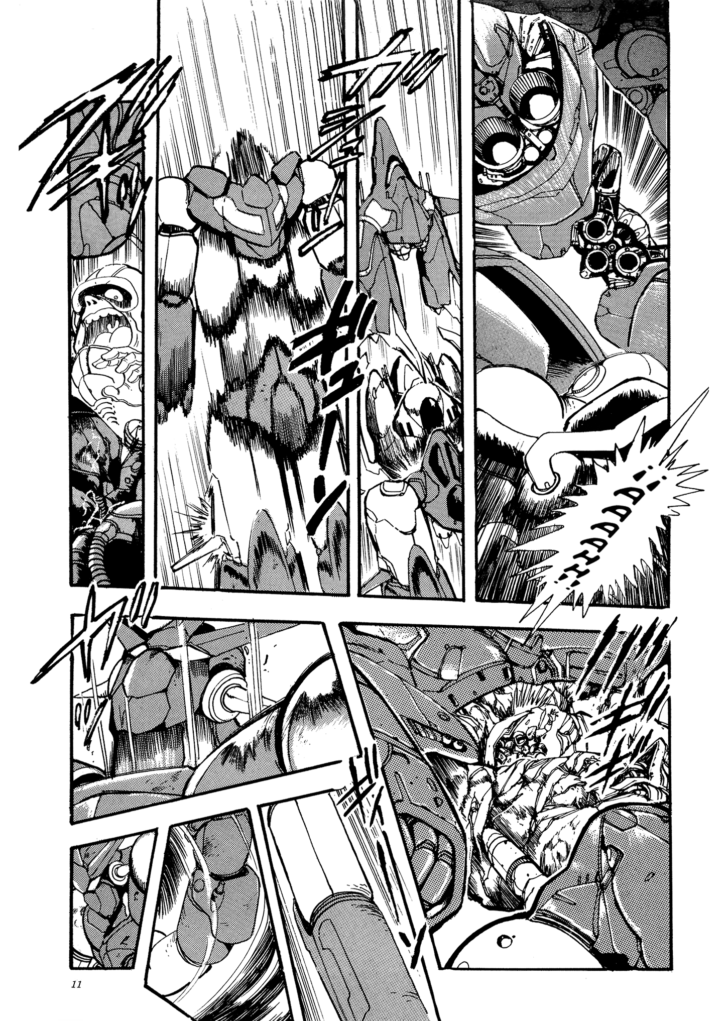 Getter Robo Go El hombre que todos querían en sus filas 第7页